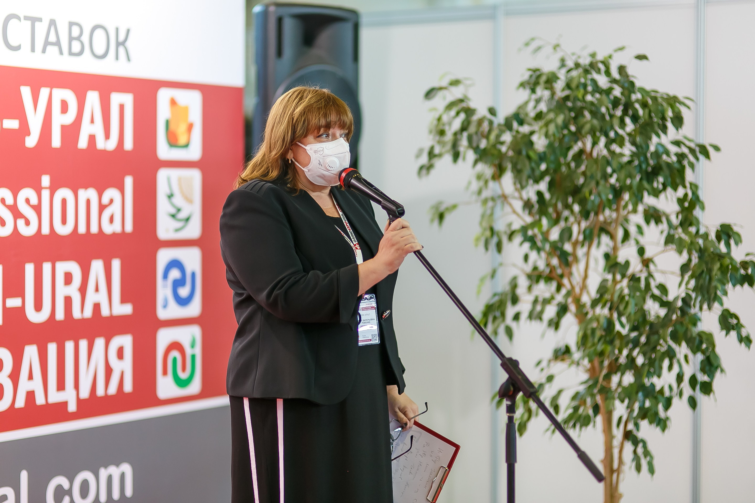 МВК Выставка МВЦ. Профессиональный фотограф Дугинов Николай | Екатеринбург