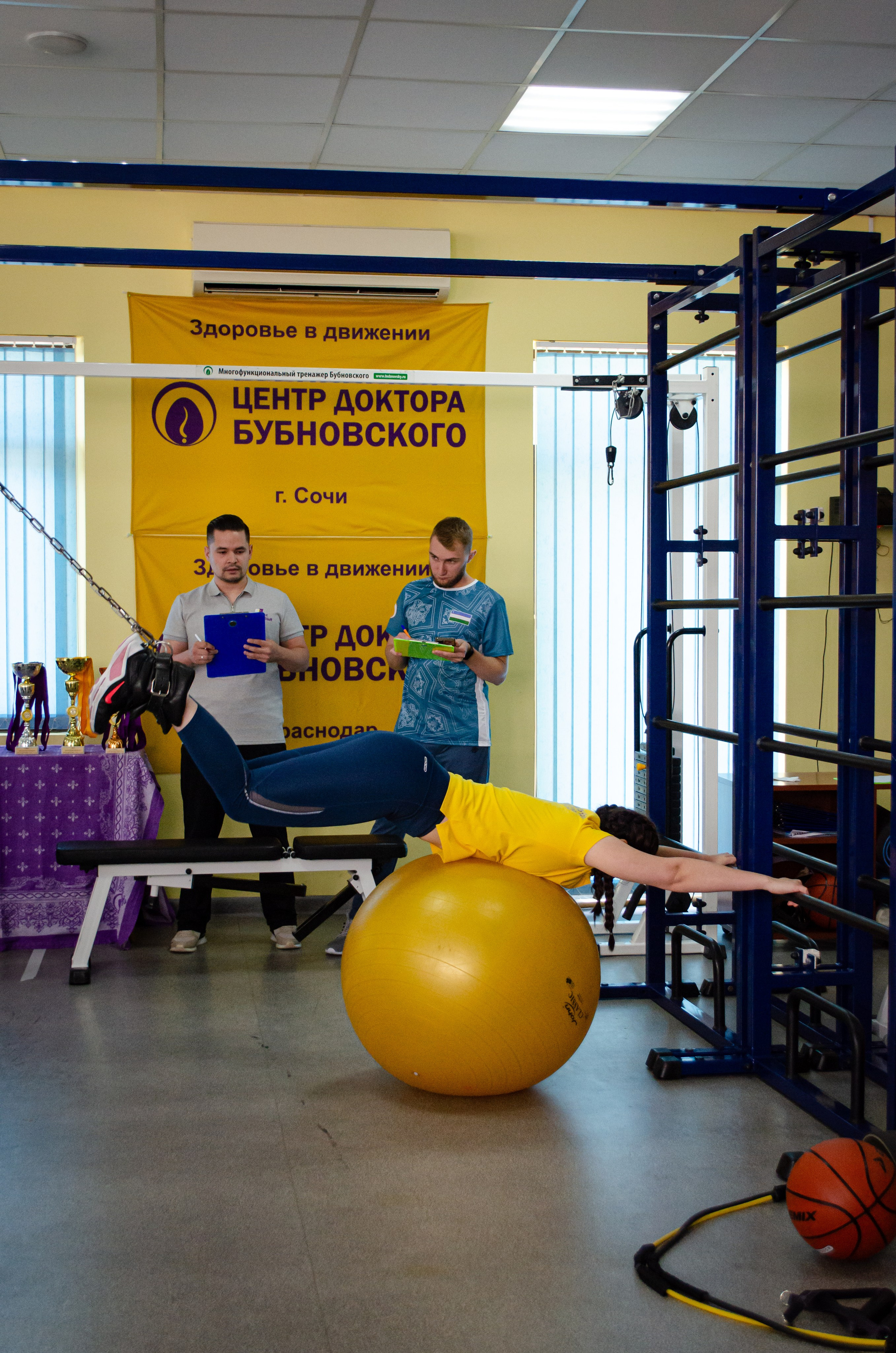 Медицинское спортивное мероприятие. Фотограф