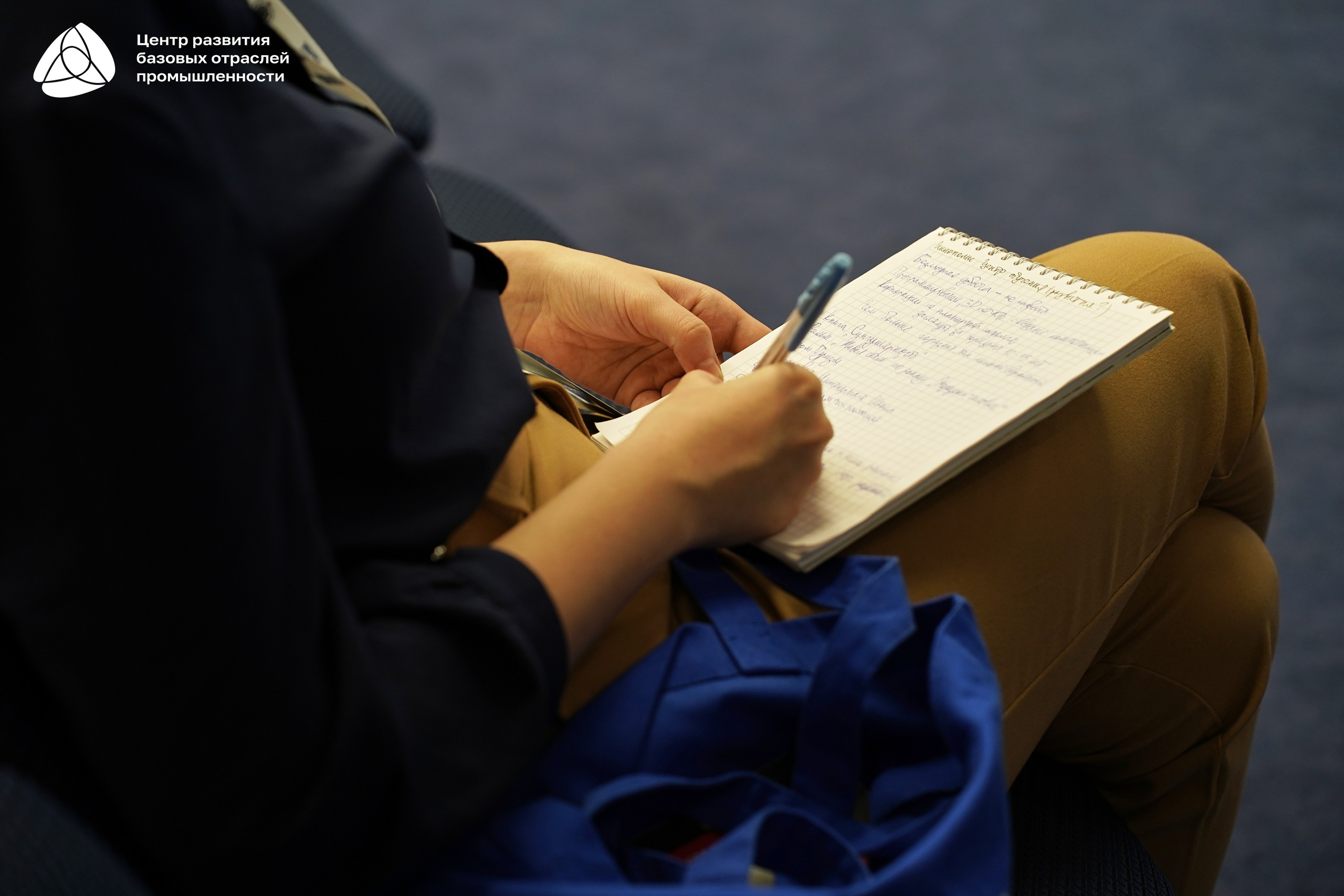 Металлообработка 2025. Фотограф