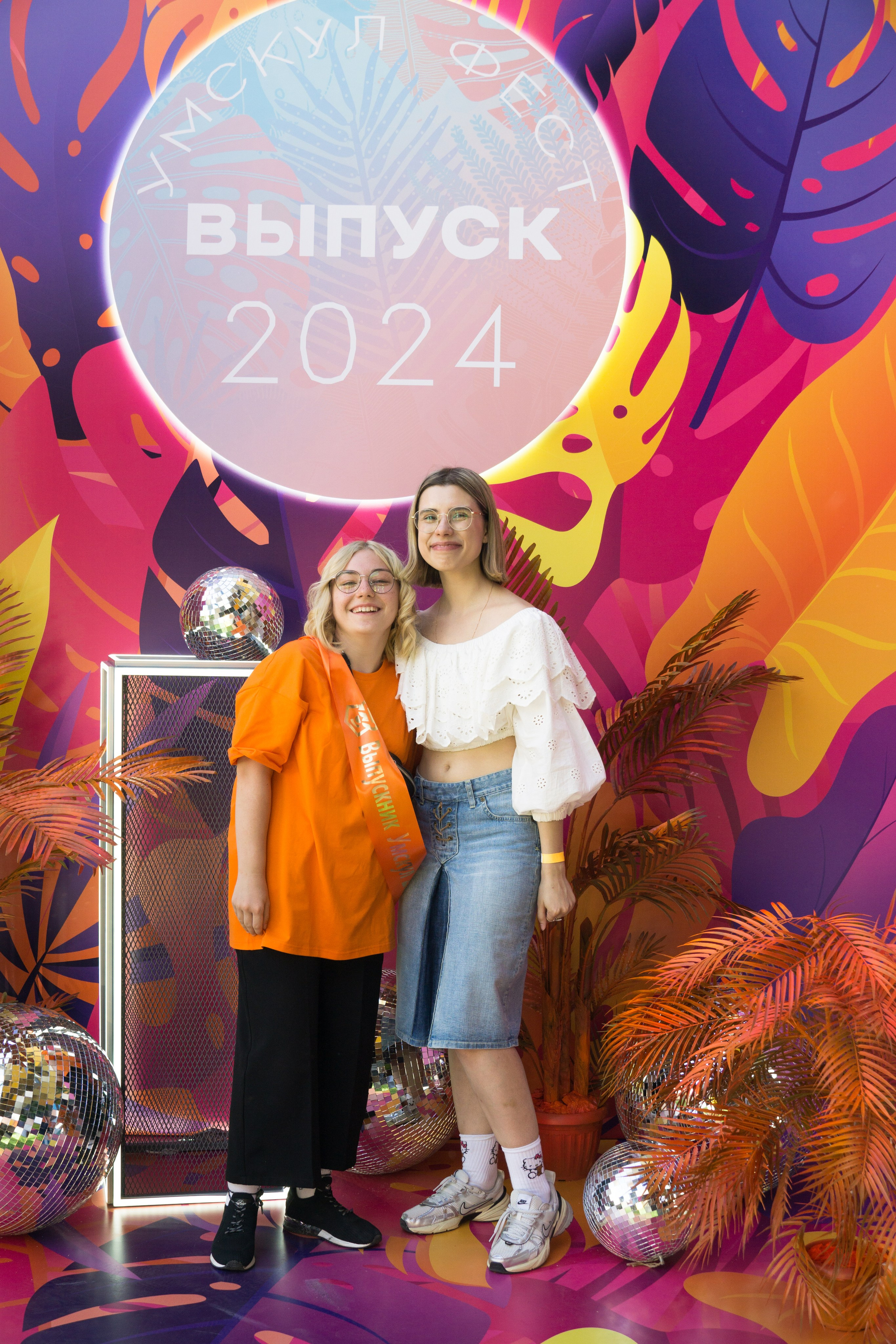 VK GIPSY Выпускной УМСКУЛ. Фотограф