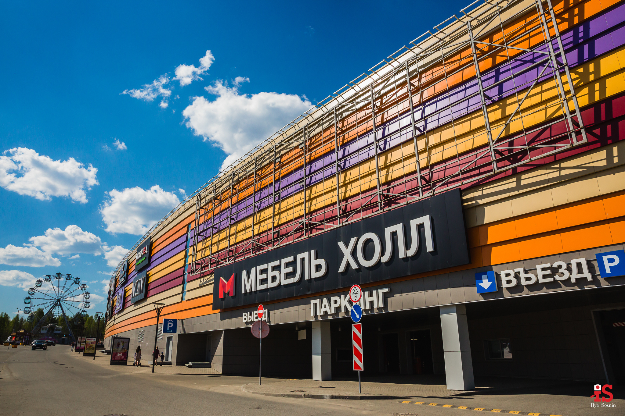 наружная реклама, вывески, световые короба, наружка, реклама на зданиях, банер, штендер, заказать вывеску, купить световой короб, объемные буквы, световые буквы, фото архитектуры, фото зданий, фото домов