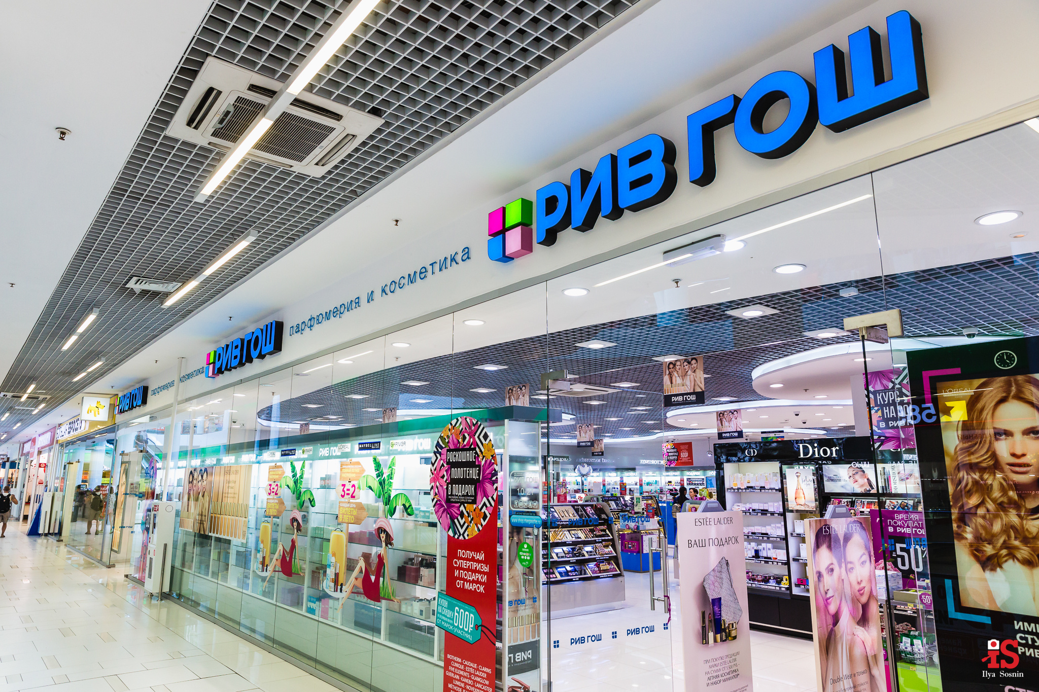 наружная реклама, вывески, световые короба, наружка, реклама на зданиях, банер, штендер, заказать вывеску, купить световой короб, объемные буквы, световые буквы, фото архитектуры, фото зданий, фото домов