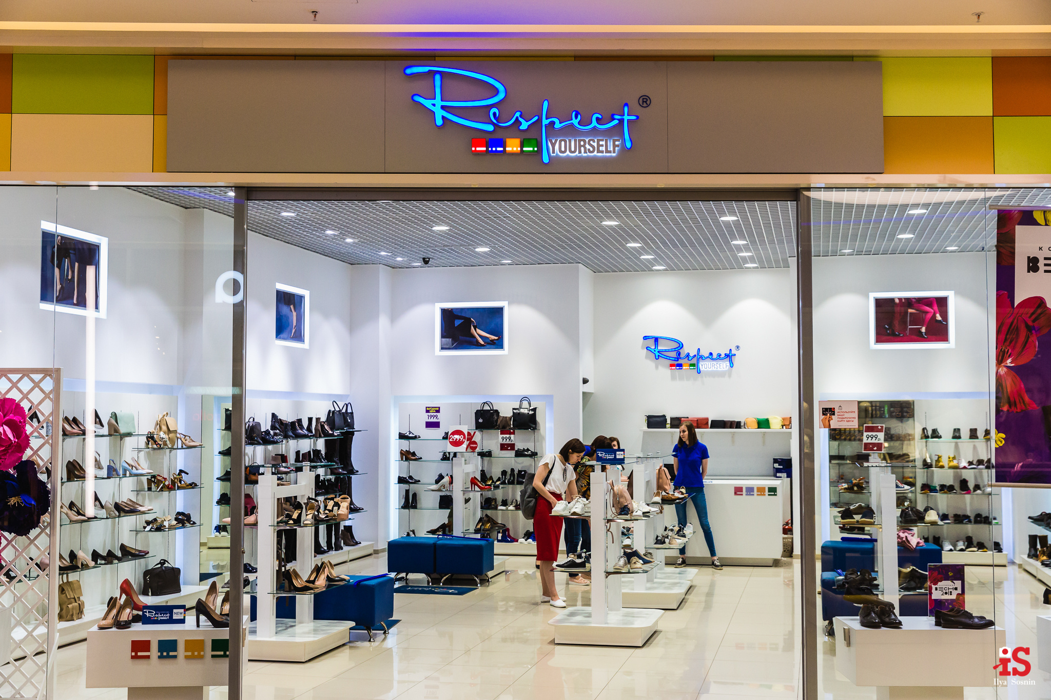 наружная реклама, вывески, световые короба, наружка, реклама на зданиях, банер, штендер, заказать вывеску, купить световой короб, объемные буквы, световые буквы, фото архитектуры, фото зданий, фото домов