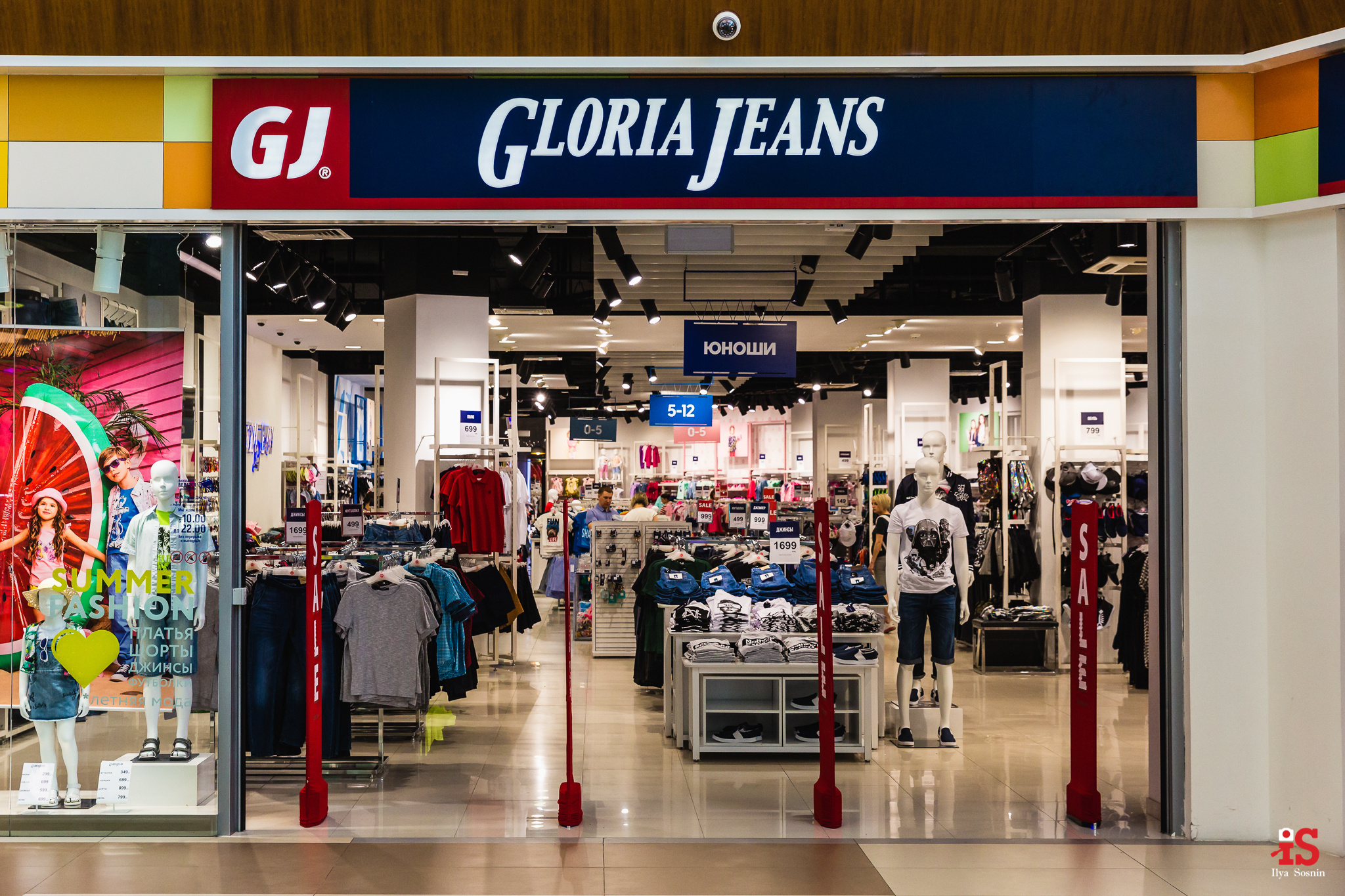 наружная реклама, вывески, световые короба, наружка, реклама на зданиях, банер, штендер, заказать вывеску, купить световой короб, объемные буквы, световые буквы, фото архитектуры, фото зданий, фото домов