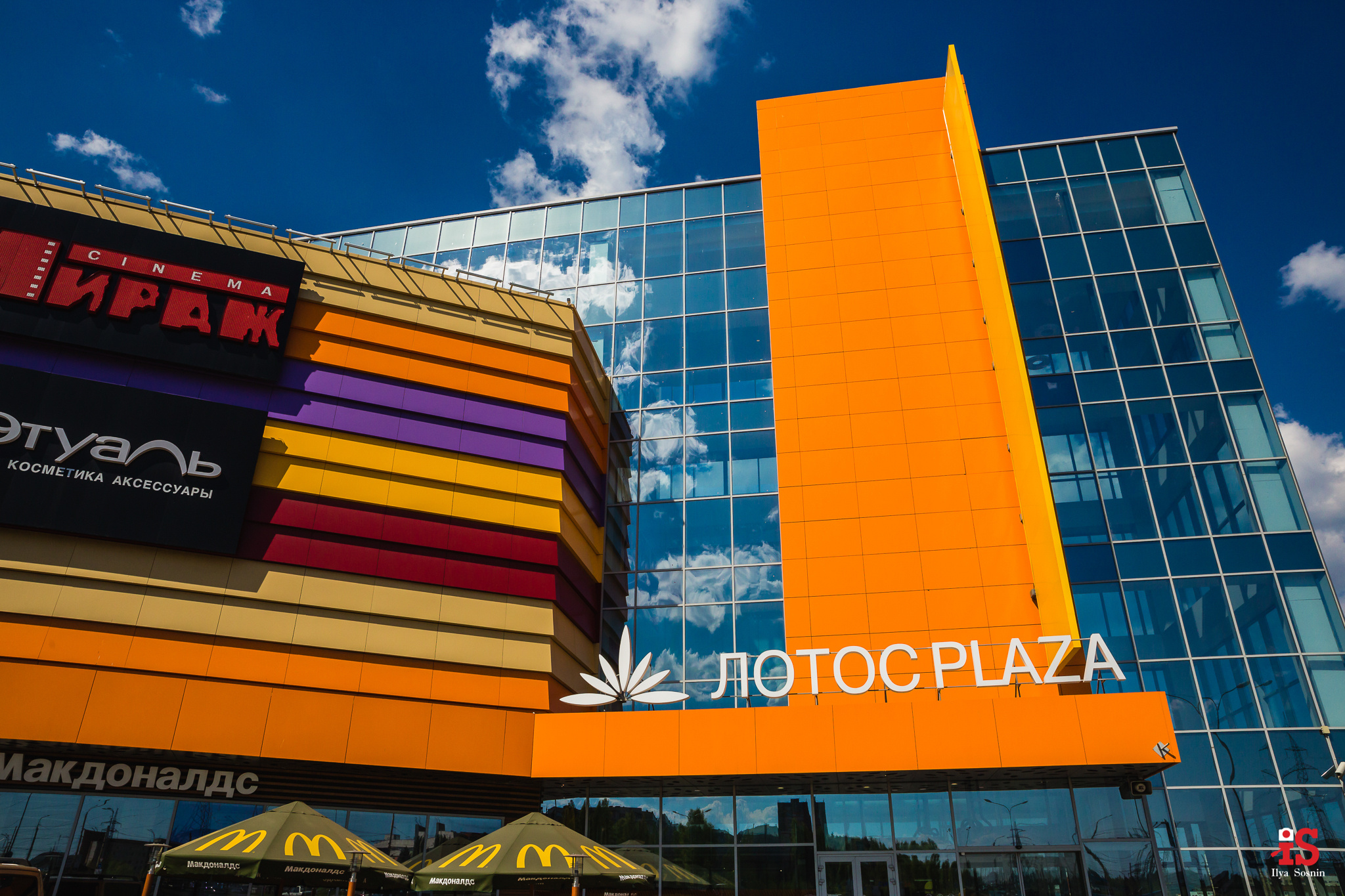 наружная реклама, вывески, световые короба, наружка, реклама на зданиях, банер, штендер, заказать вывеску, купить световой короб, объемные буквы, световые буквы, фото архитектуры, фото зданий, фото домов