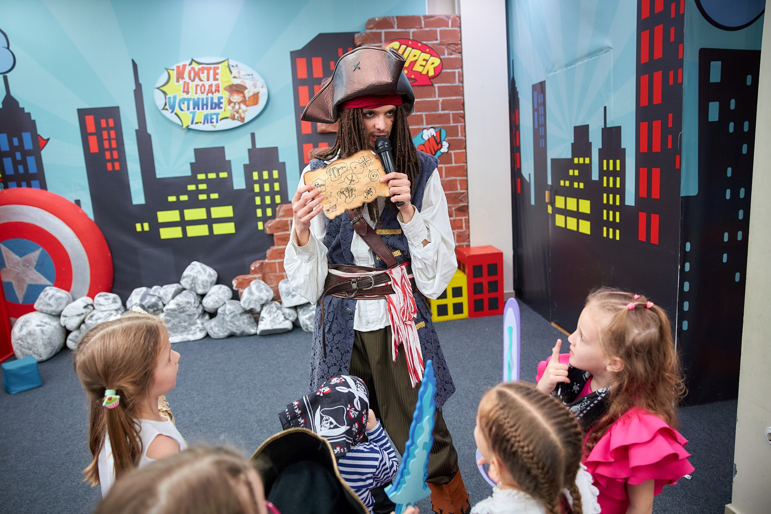 День Рождения Костя и Устинья. Фотограф Валерий Савиовский