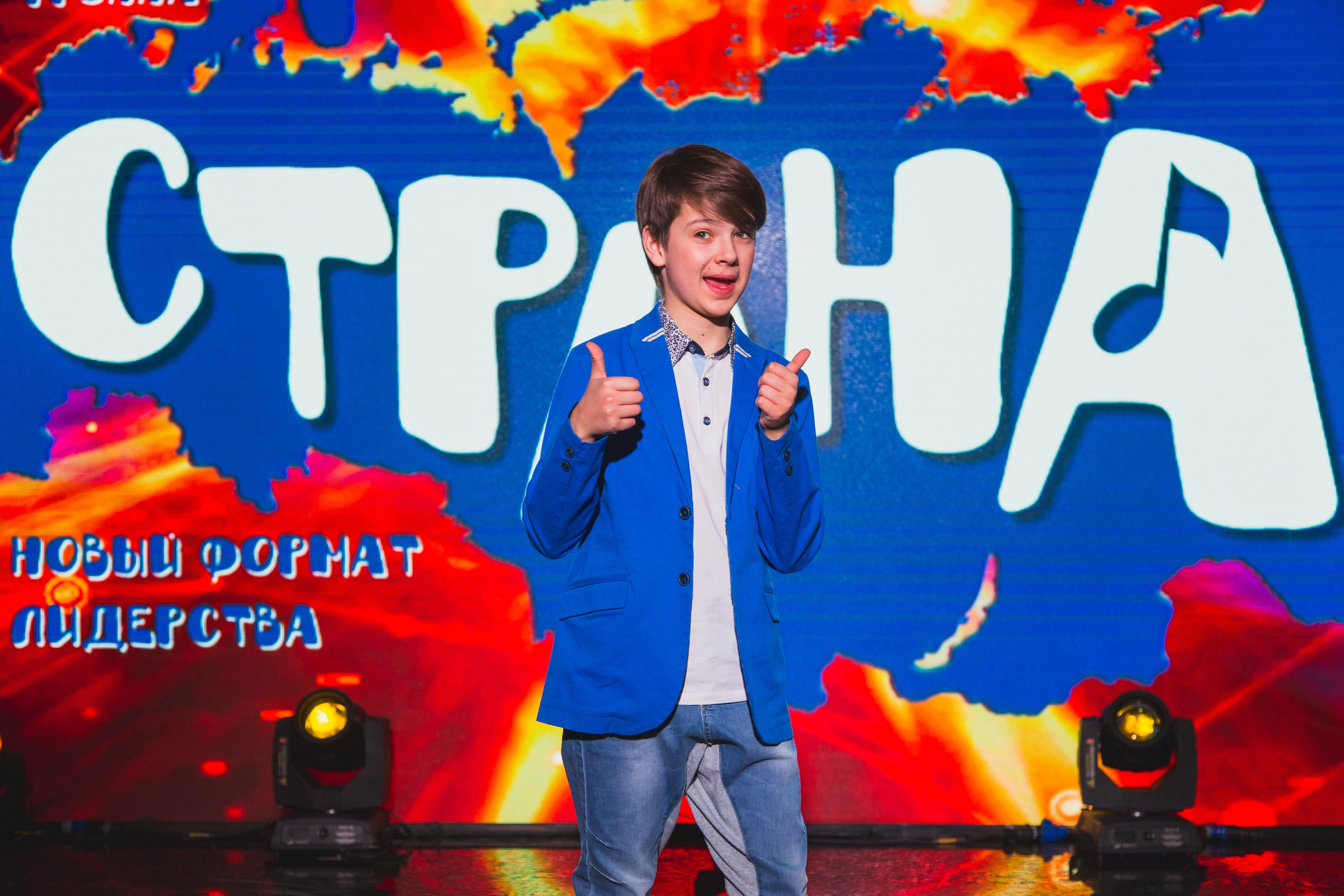 О2ТВ группа СТРАНА. Видеооператор/Фотограф Николай Завьялов