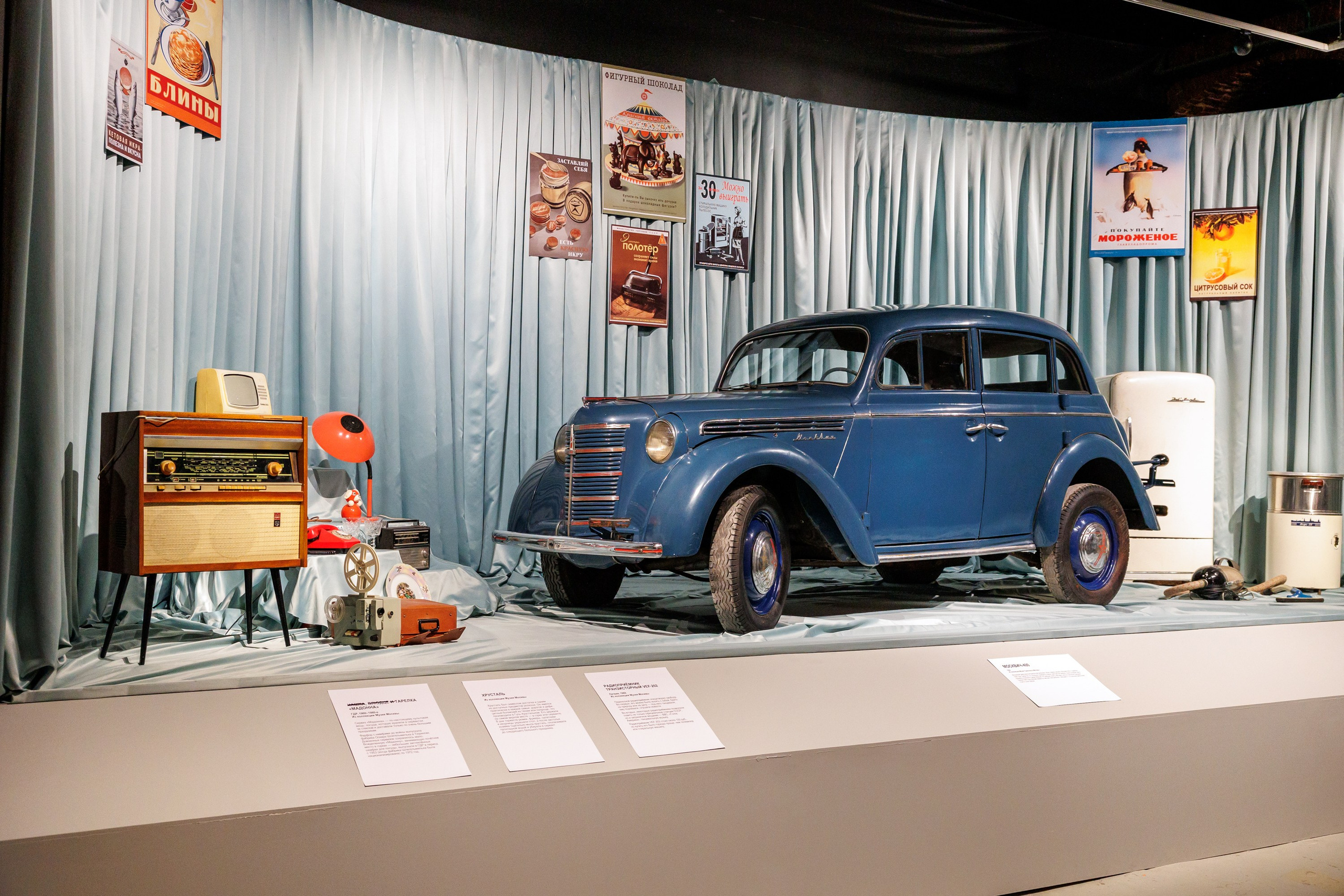 Интерьеры и выставки. Фотограф Сергей Лукьянов @xapeton_photo Москва