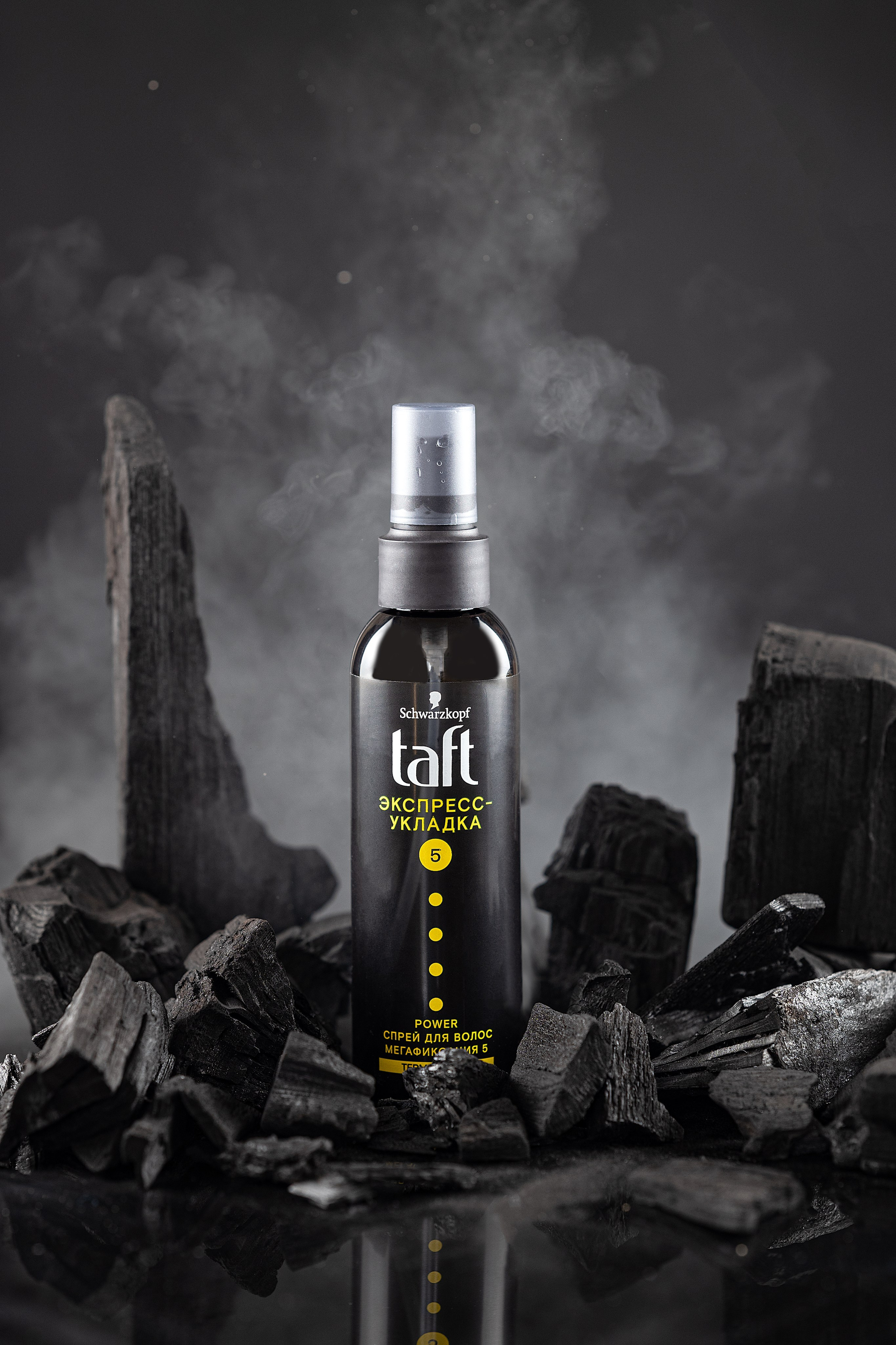 рекламное фото, каталожная съемка, бутылочка, баночка с кремом,  на белом и черном зеркальном фоне, имиджевая съемка, сложные композиции