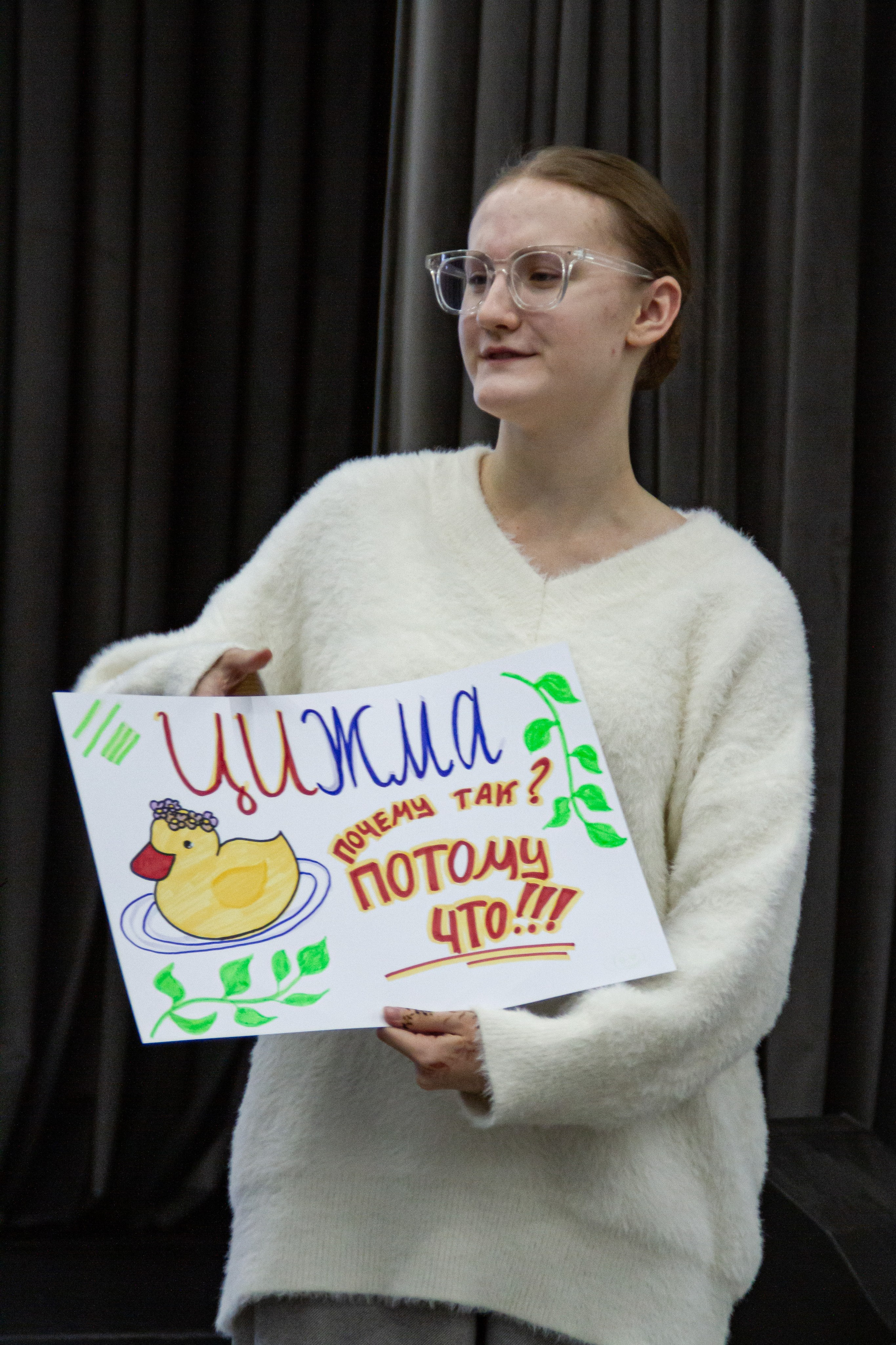 VII Межвузовский Хакатон DigitalArt.EACA