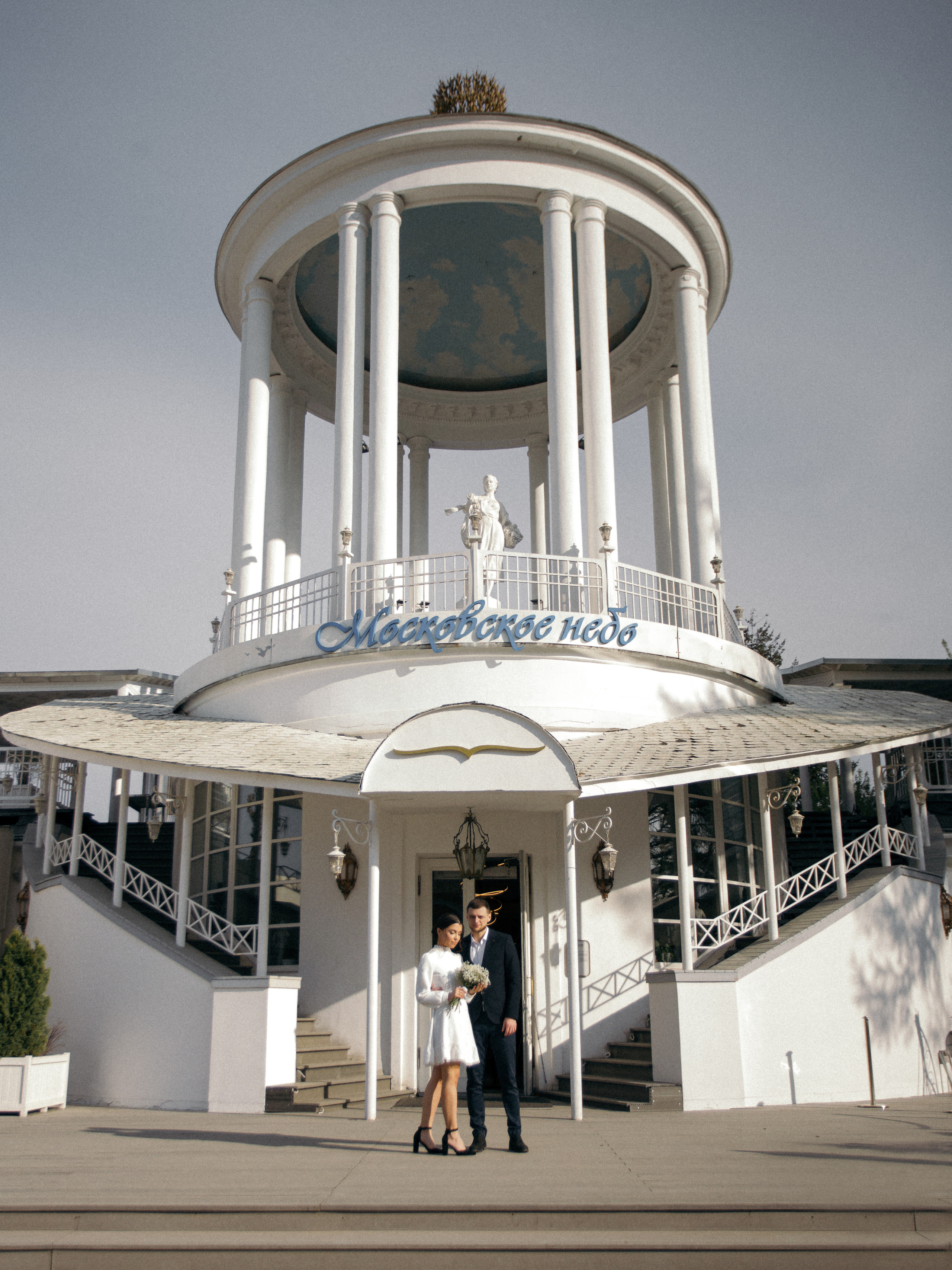 Свадьбы. Мира Мерцалова фотограф Москва