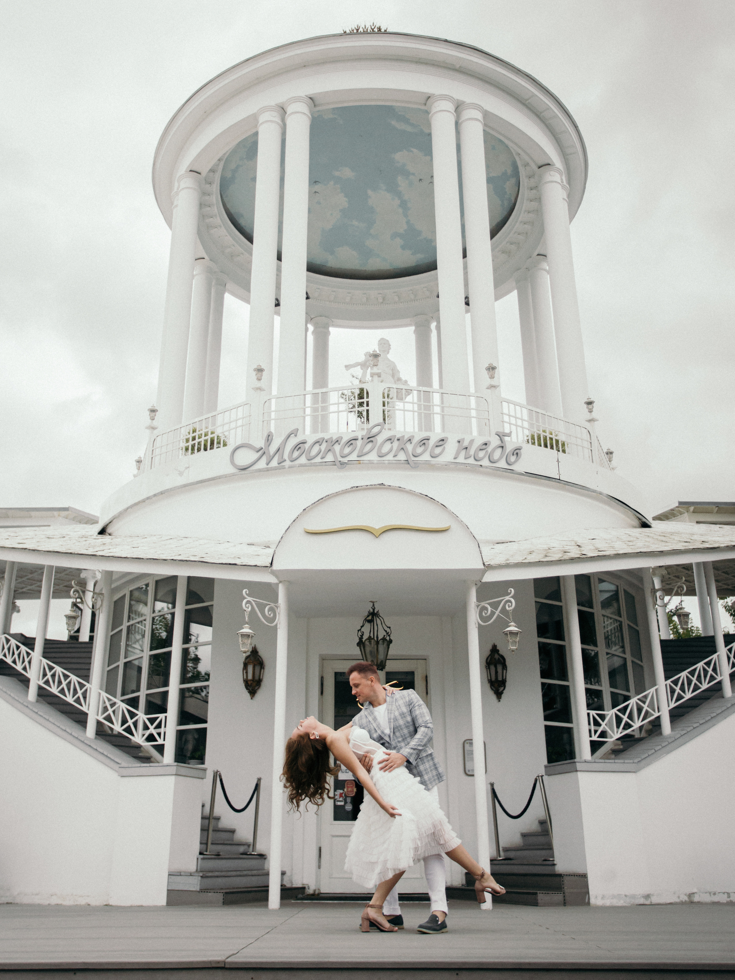 Свадьбы. Мира Мерцалова фотограф Москва