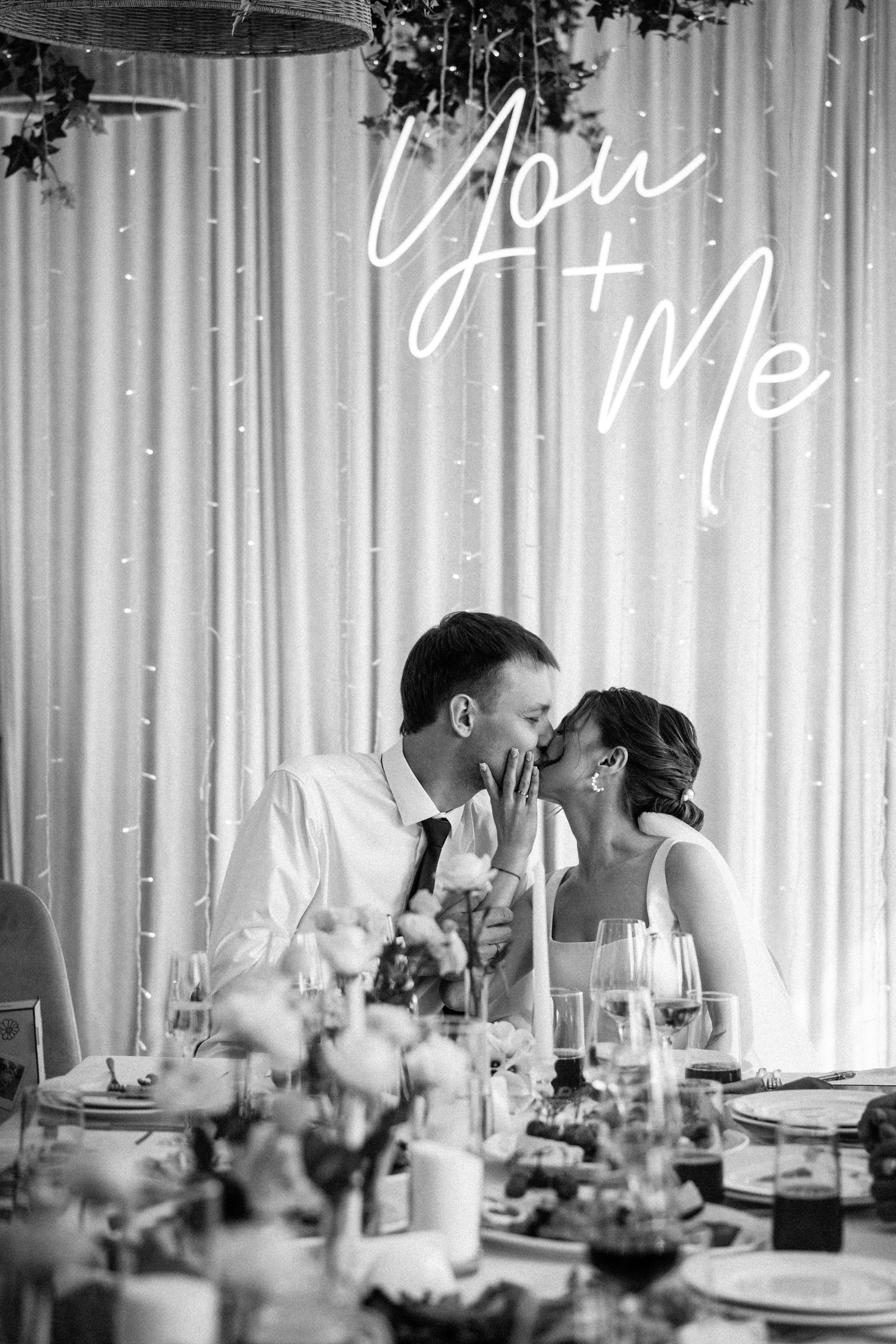 Екатерина & Михаил. Фотограф в Екатеринбурге Веретенова Наталья