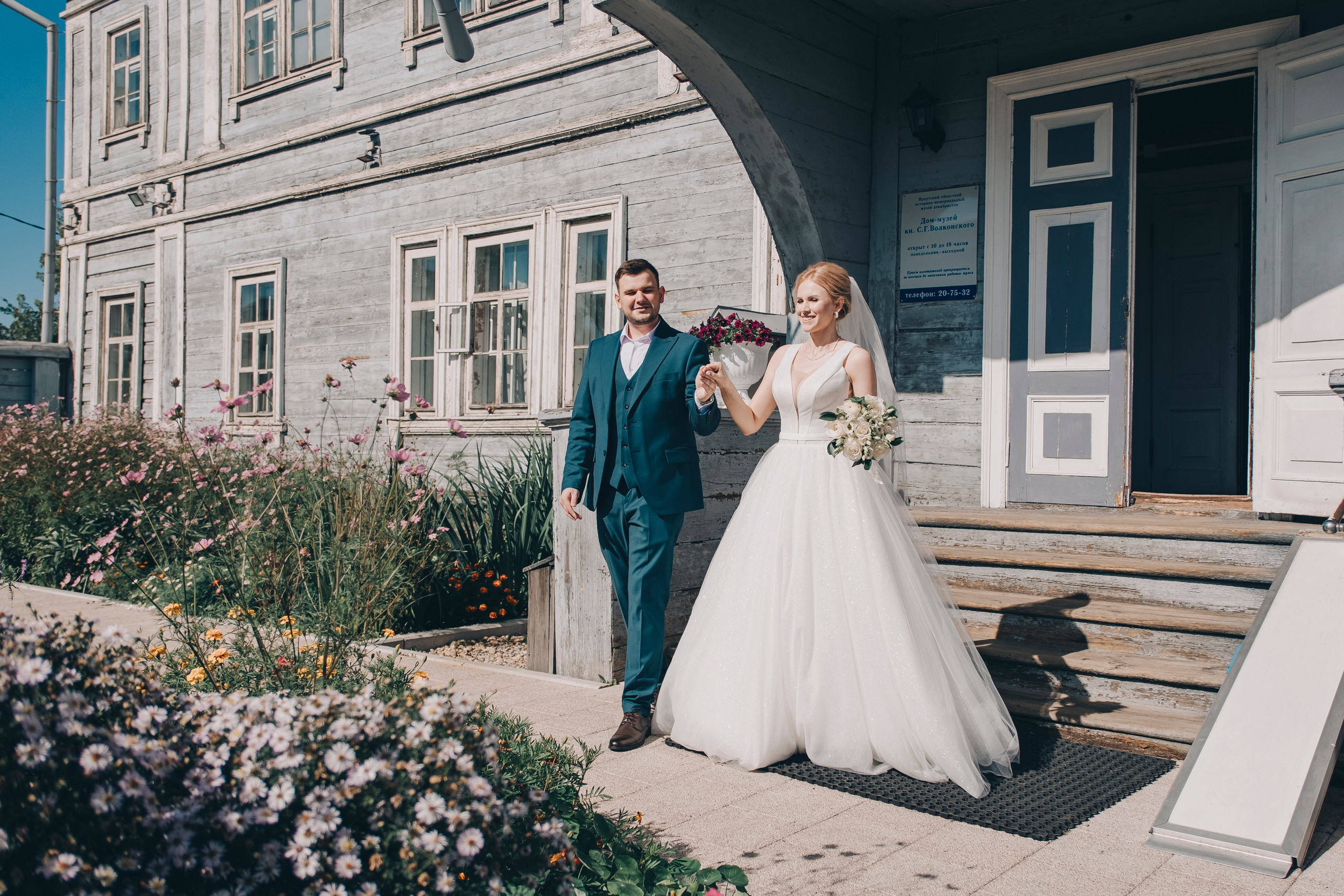 Полный свадебный день. Фотограф в Иркутске Анна Мирошникова