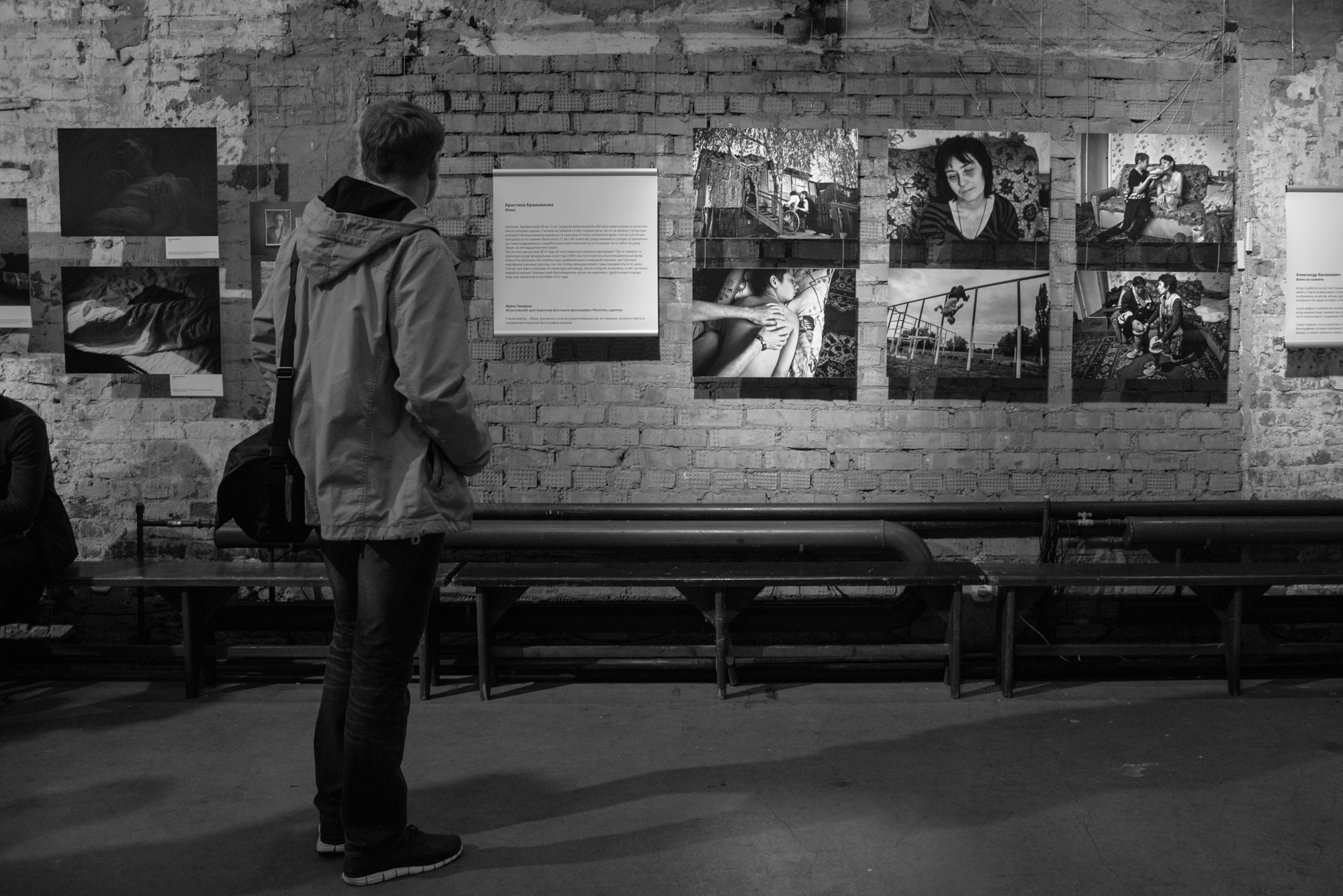 Group Exibitions. Porto Photographer Kristina Brazhnikova