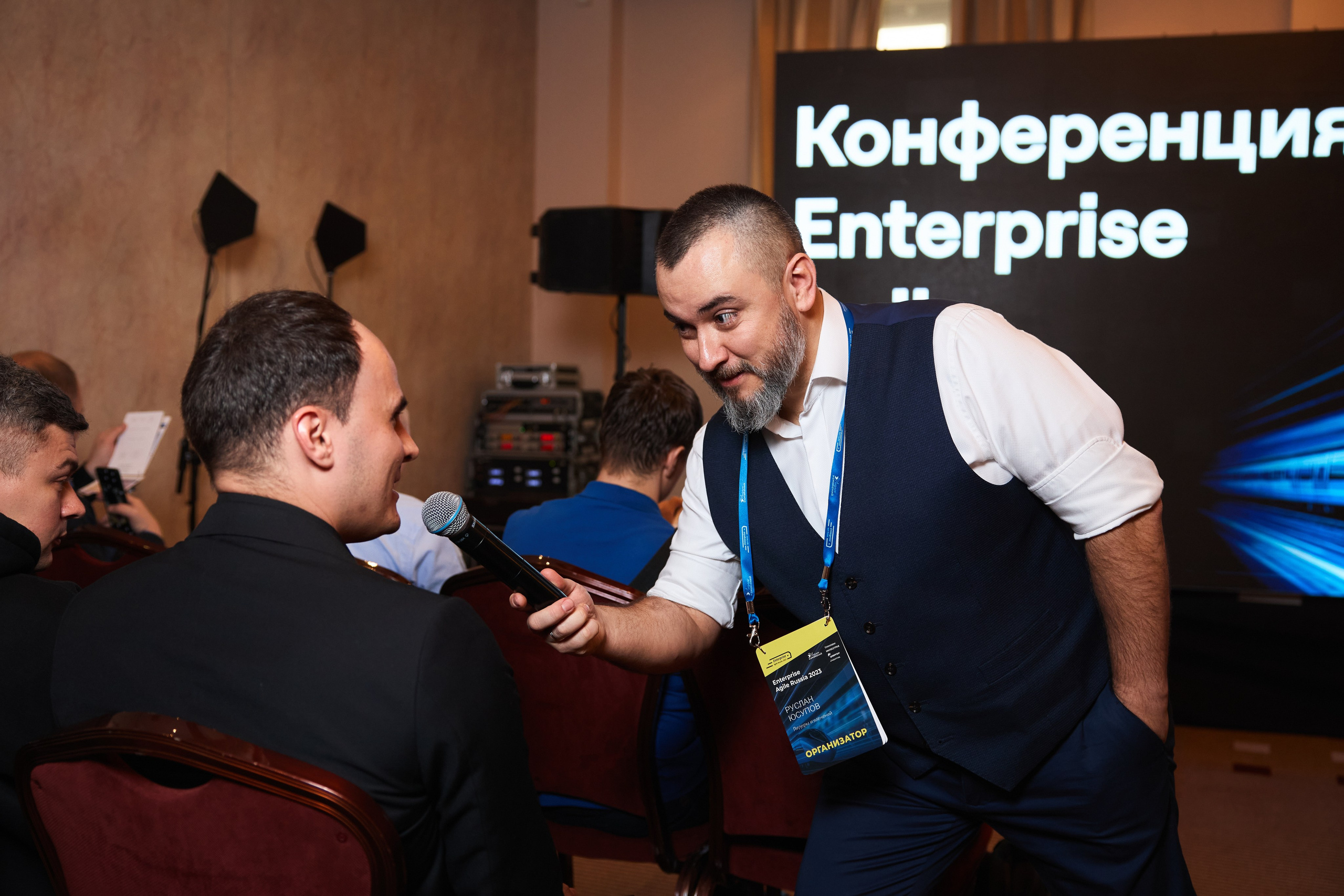 Репортажная съёмка конференции. Москва, Marriott Grand Hotel. Фотограф Марина Юдина. Подольск, Москва