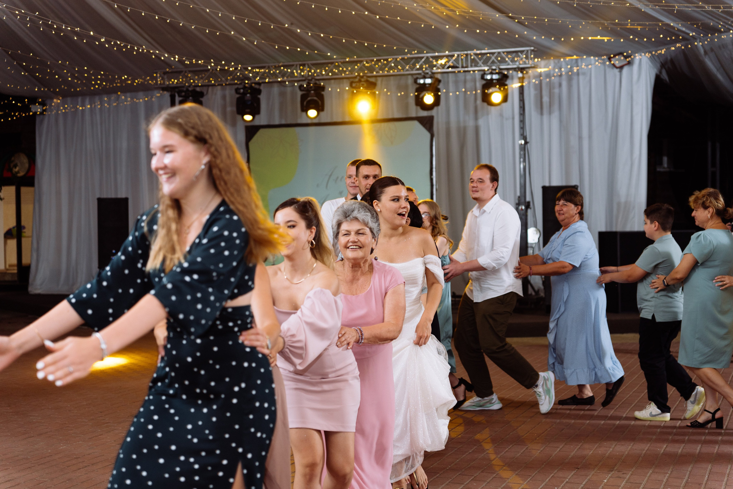 Свадьба Алексея и Анастасии