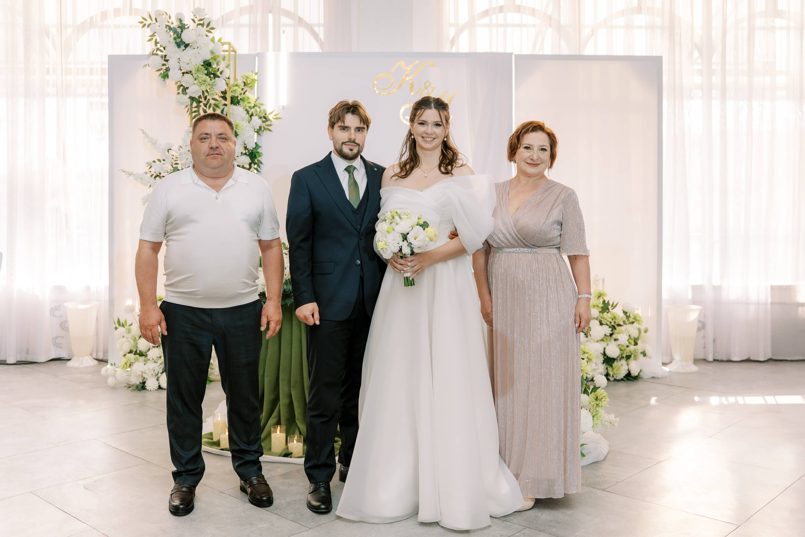 Свадьба Кирилла и Маргариты