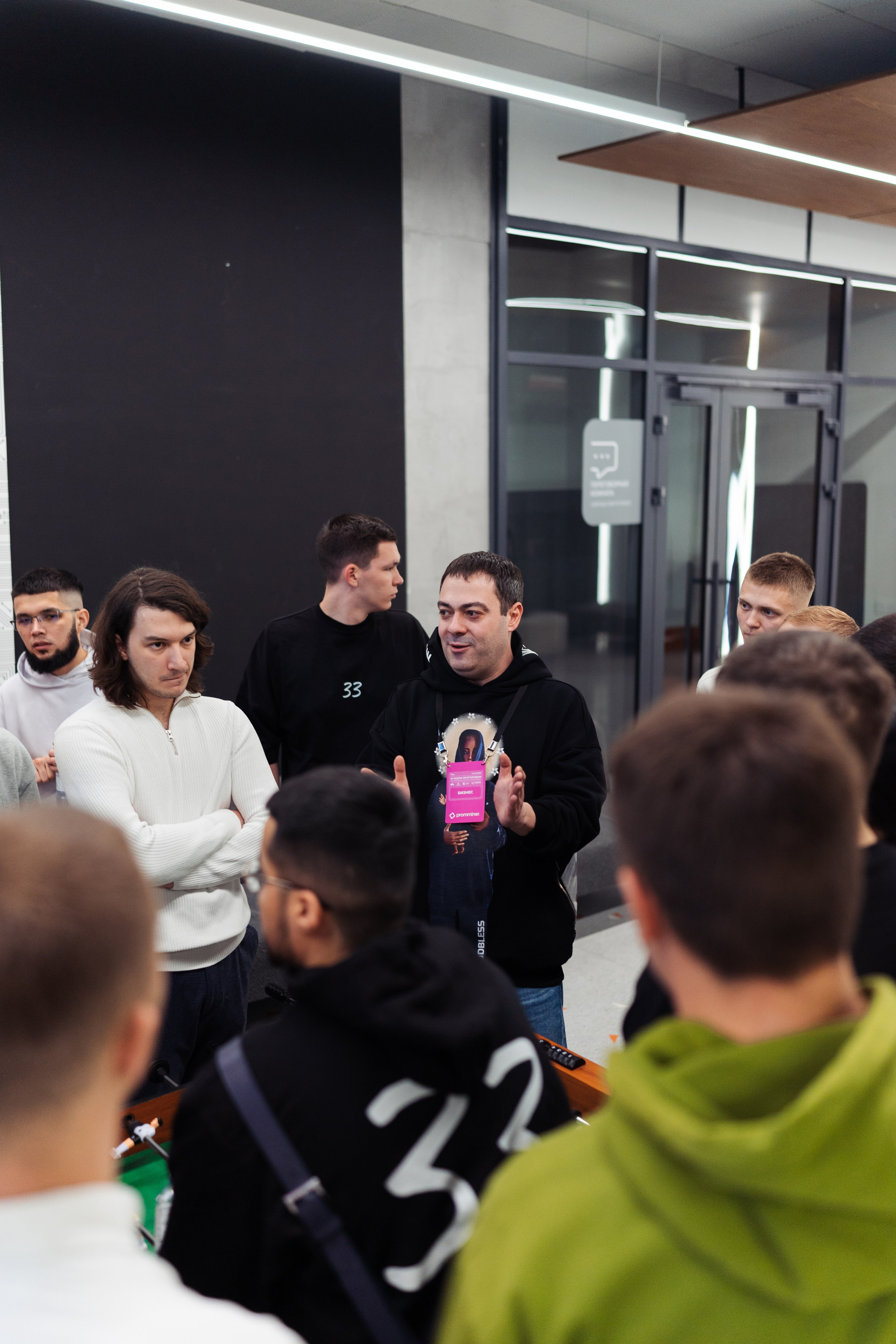 III Kryptoforum Kazan X promminer. Фотограф в СПБ Алмаз Камаев