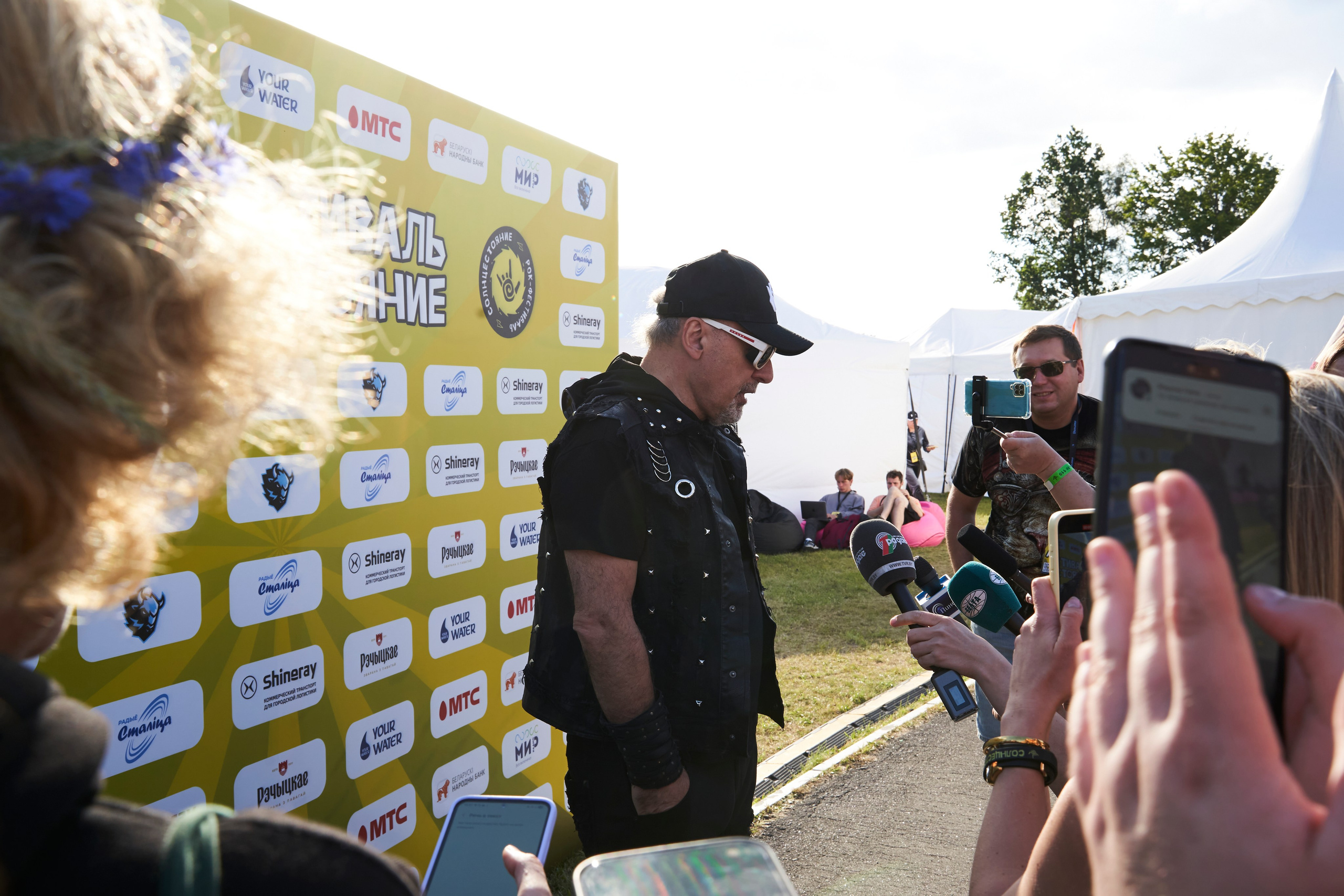 Солнцестояние. Главная