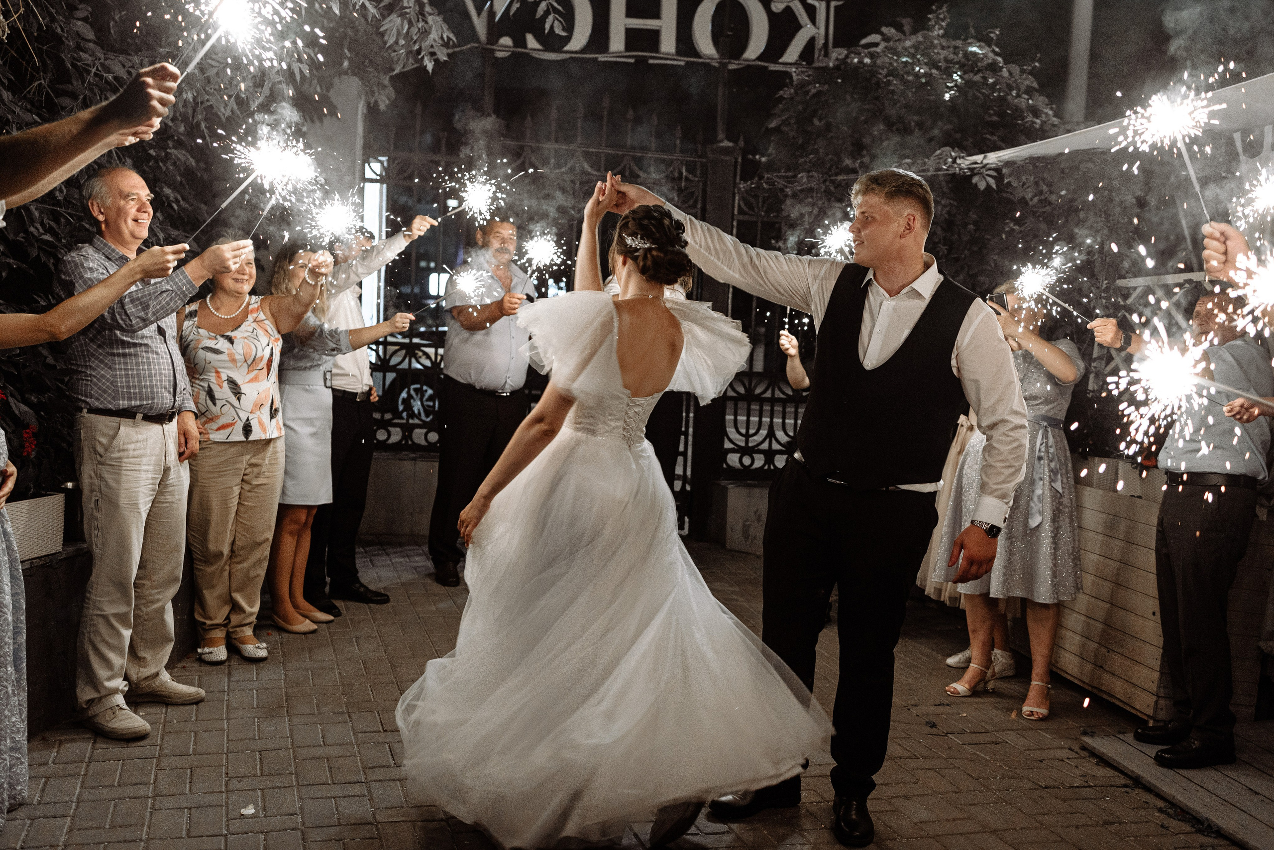 Владимир и Александра. Свадебный фотограф Маргарита Глумскова