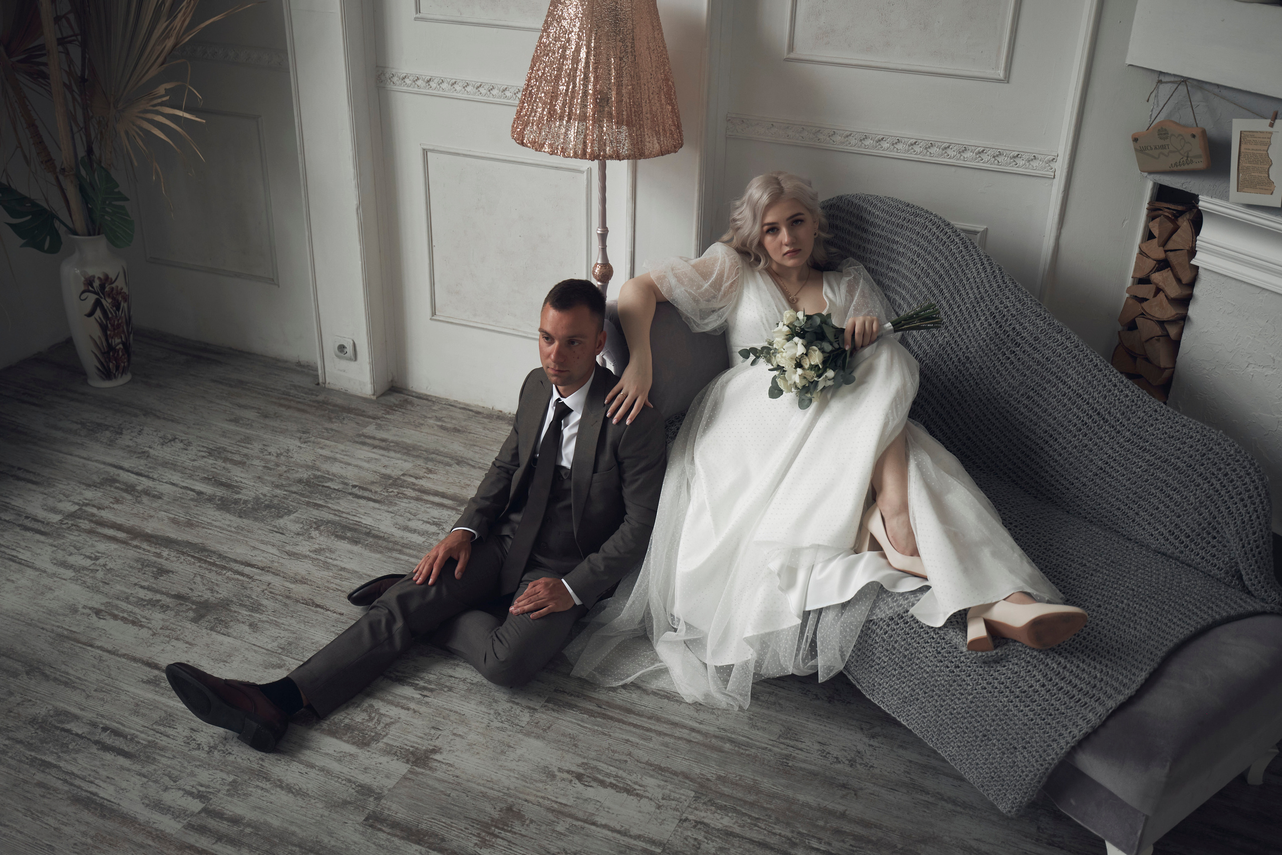 Свадебная лав-стори для Даши и Миши. Анна Потявина. Фотограф Москва