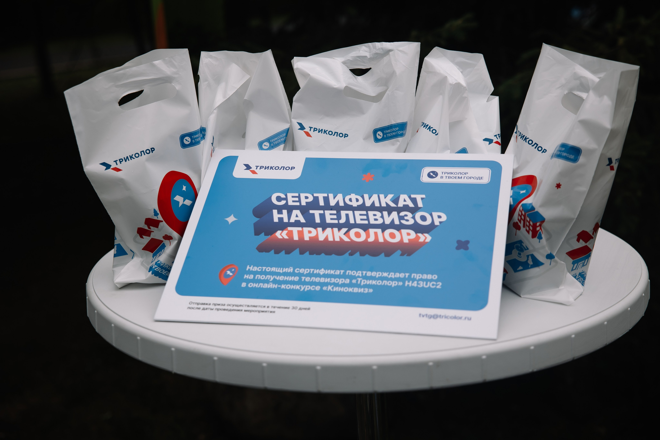 Триколор. Свадебный фотограф и видеограф в Омске — Виталий и Алёна Орлянд