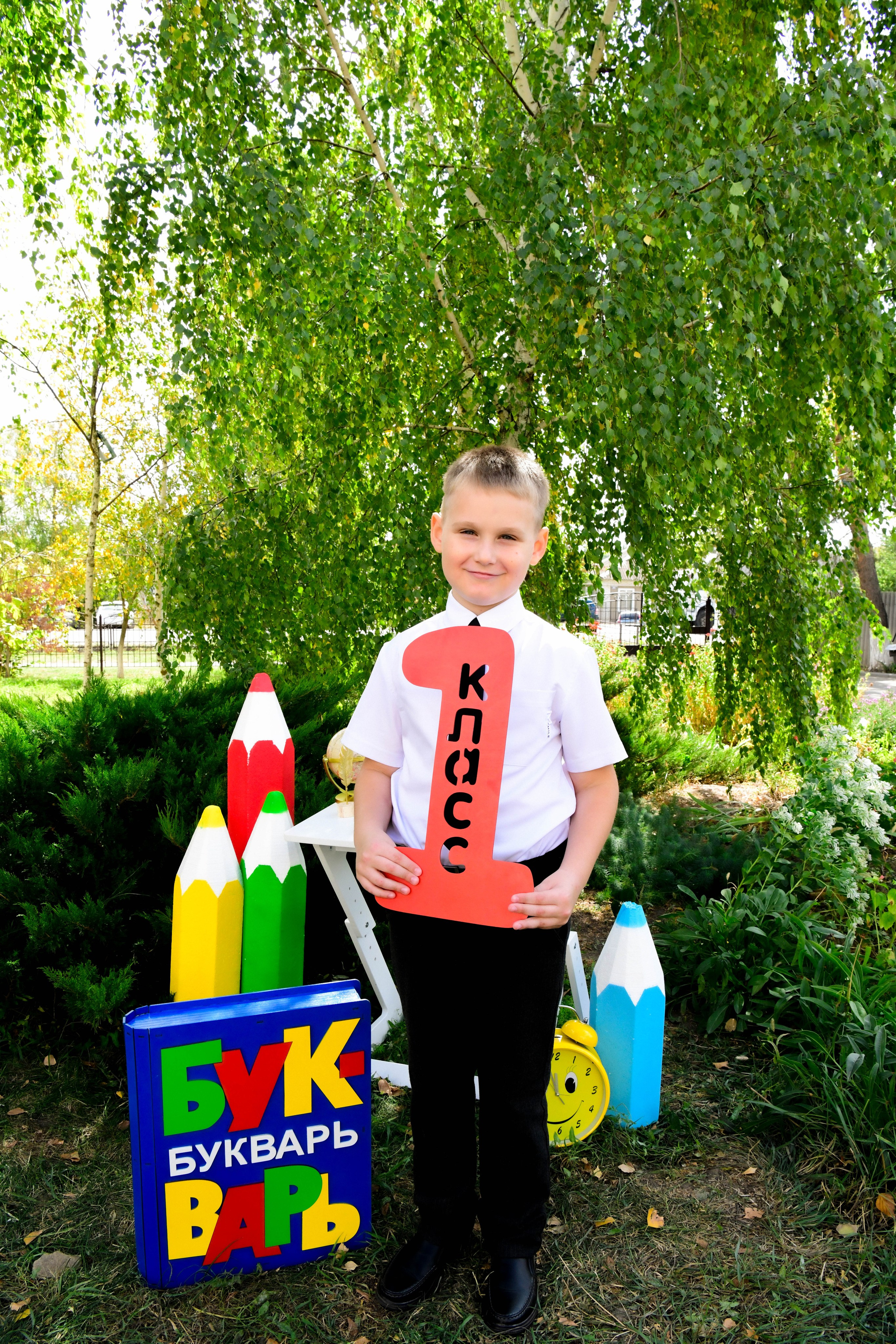 Тематическая фотосессия День знаний. Главная