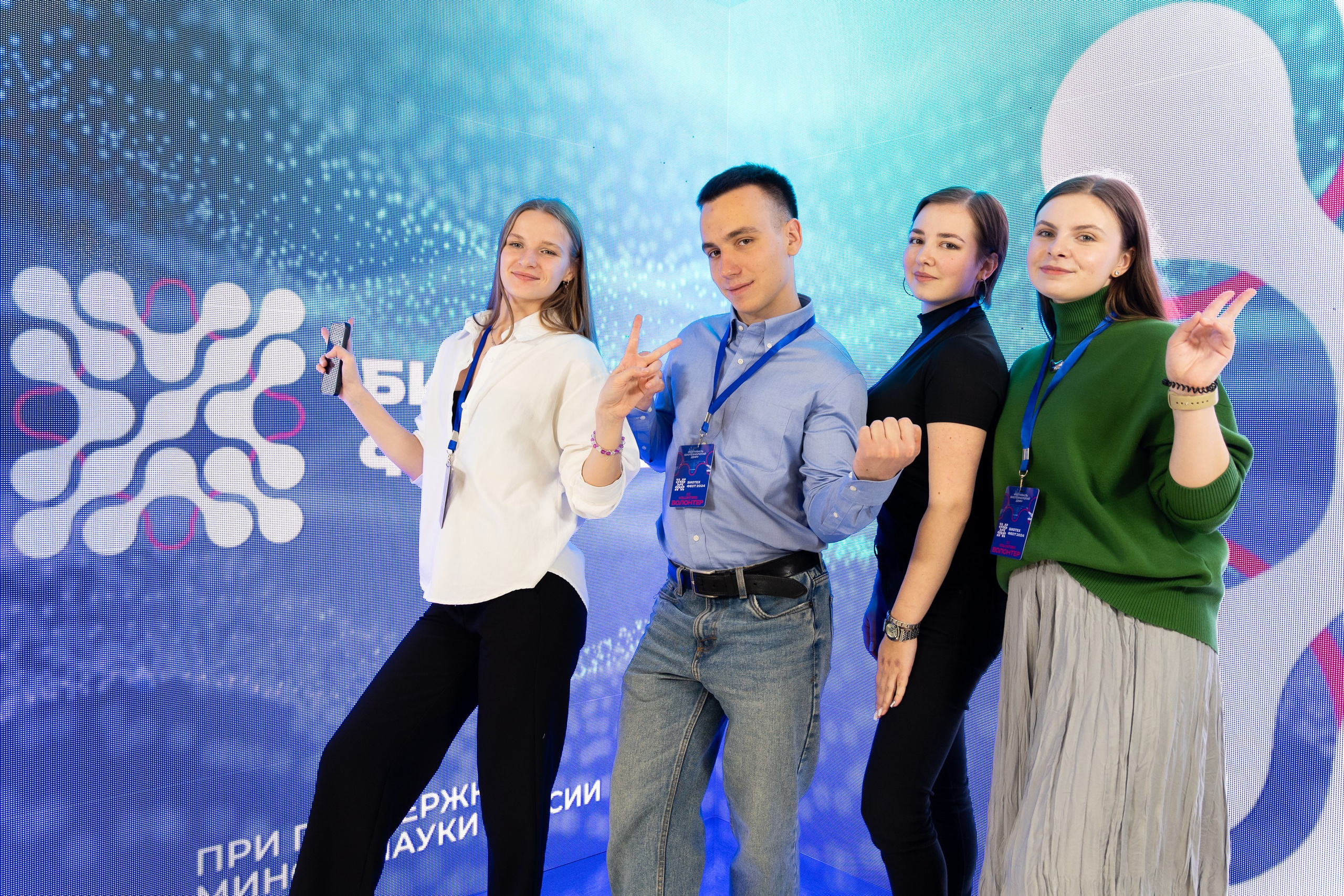 Биотехфест. Репортажный фотограф во Владивостоке