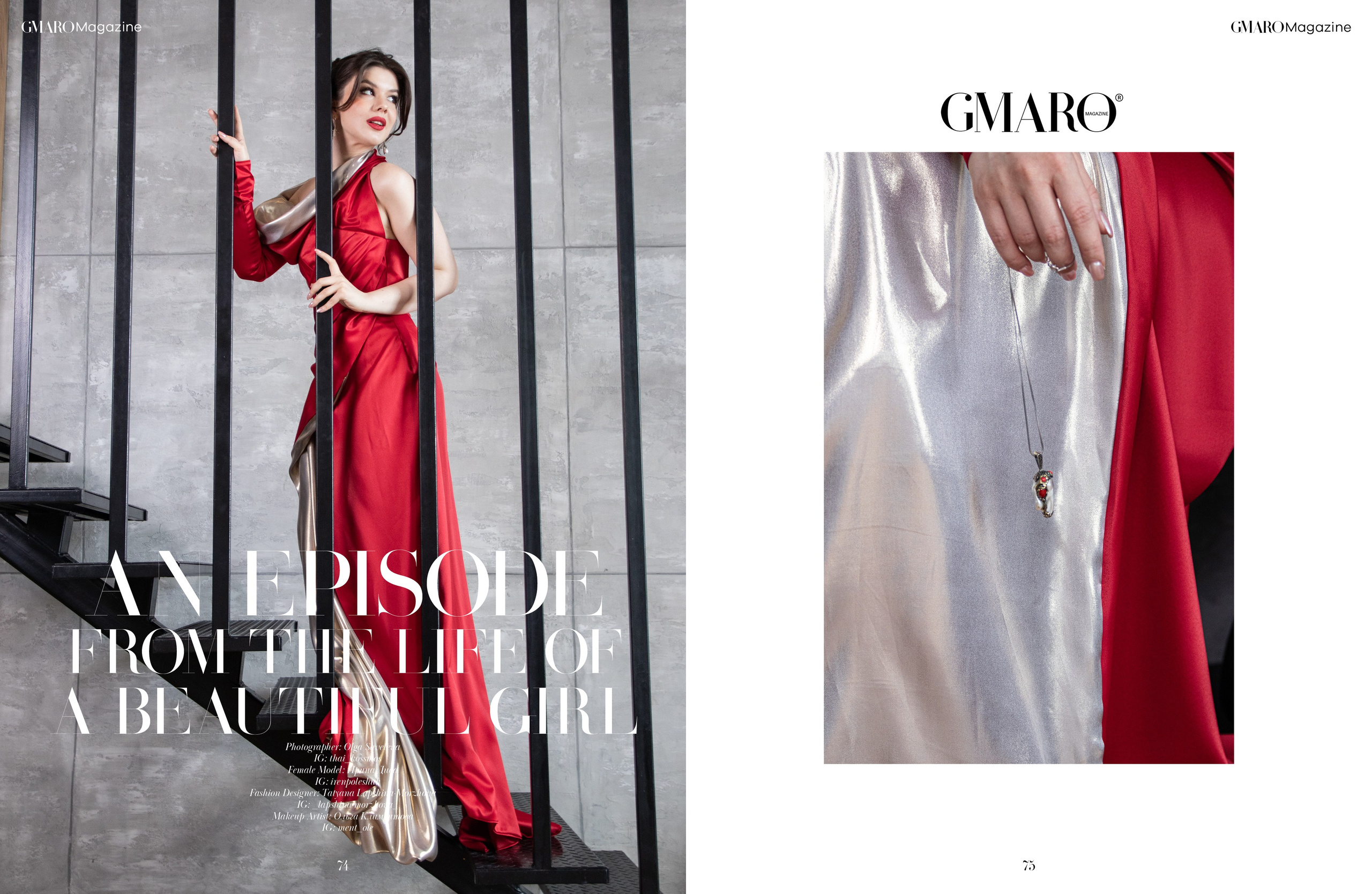 Публикация в журнале GMARO. Портретный фотограф в Санкт-Петербурге Савельева Ольга