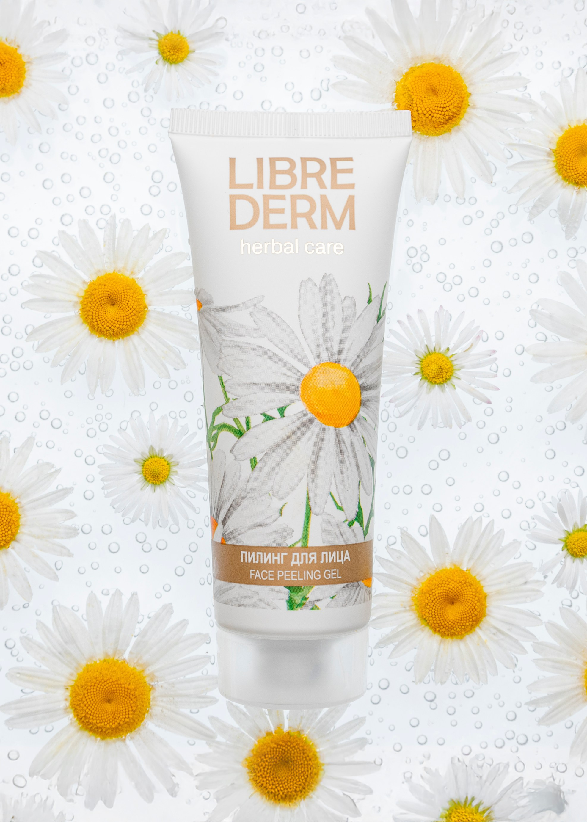 Предметы. Людмила Зосина, фуд-фотограф, предметный фотограф, Санкт-Петербург