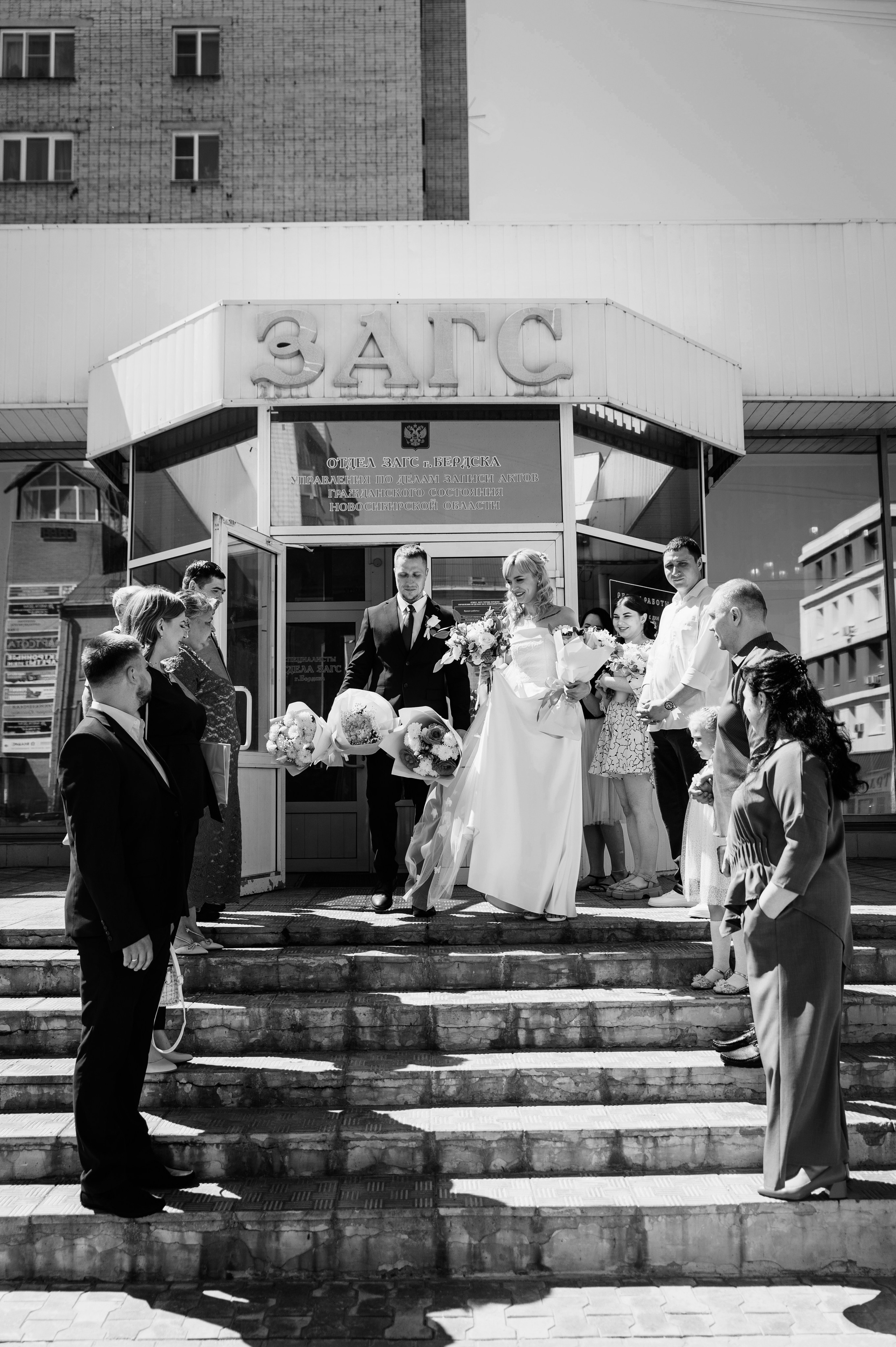 Прогулка и регистрация. Фотограф в Новосибирске