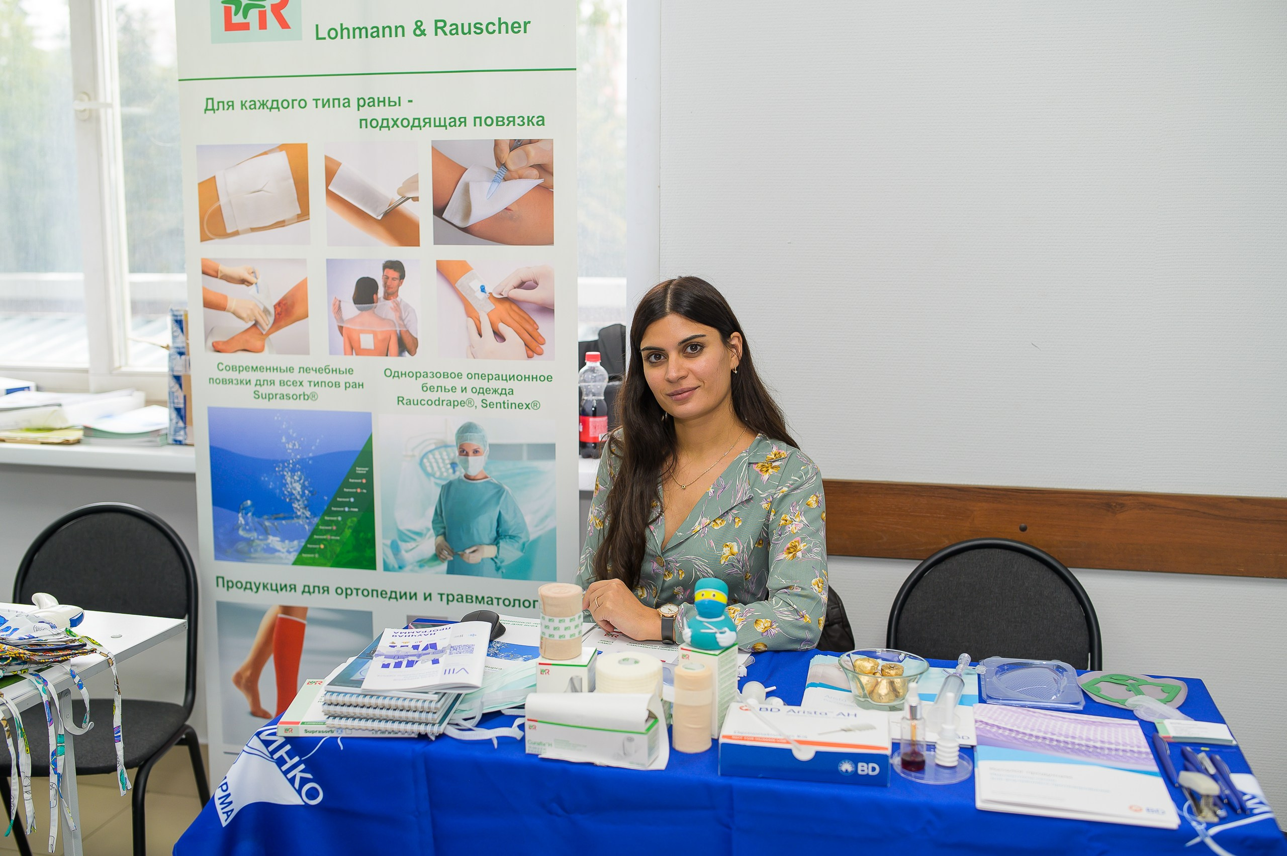 VIII Съезд хирургов Сибирского Федерального округа. Фотограф в Кемерово Владислав Шульц