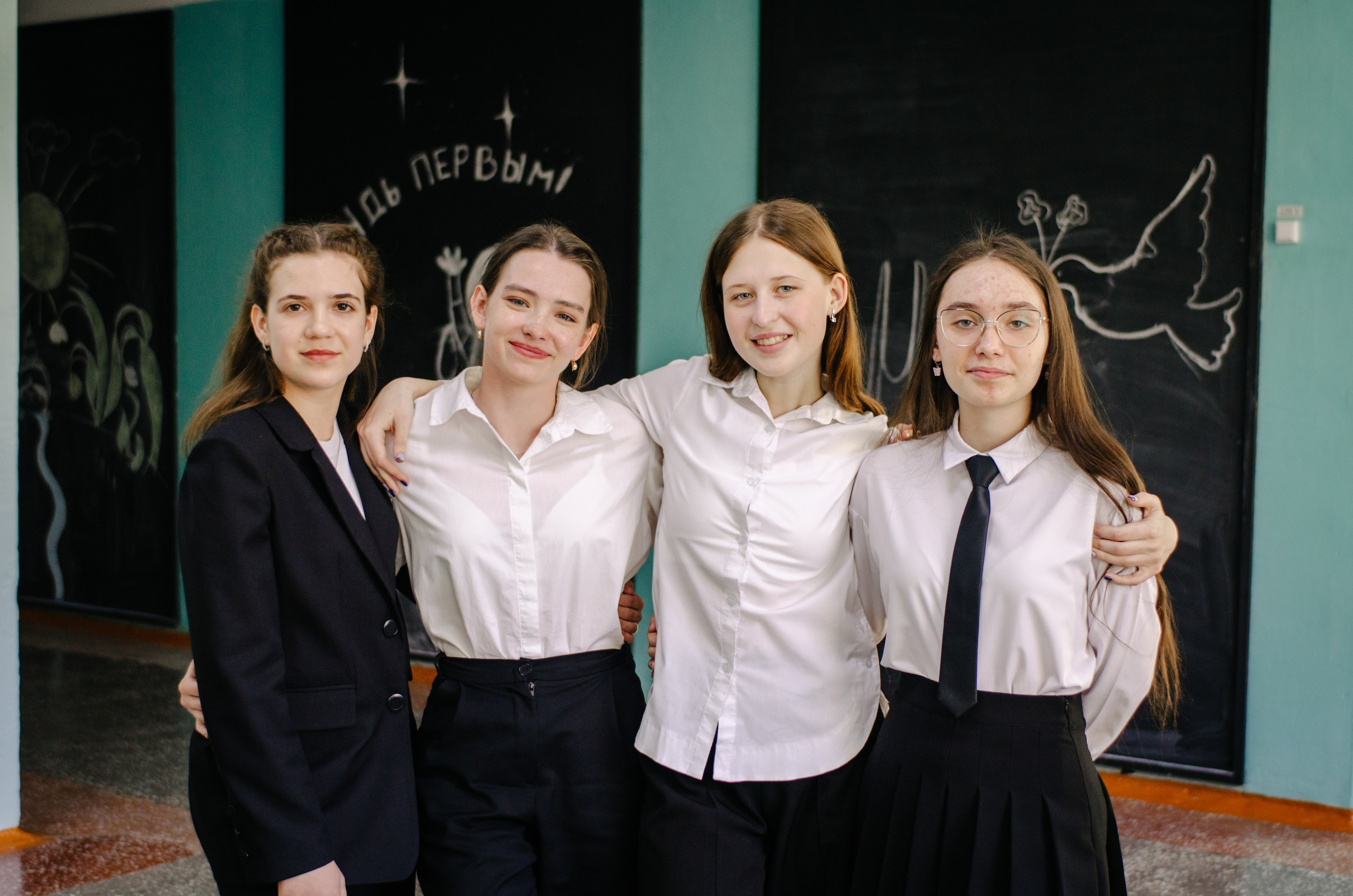 Школьники. Ph.proulints