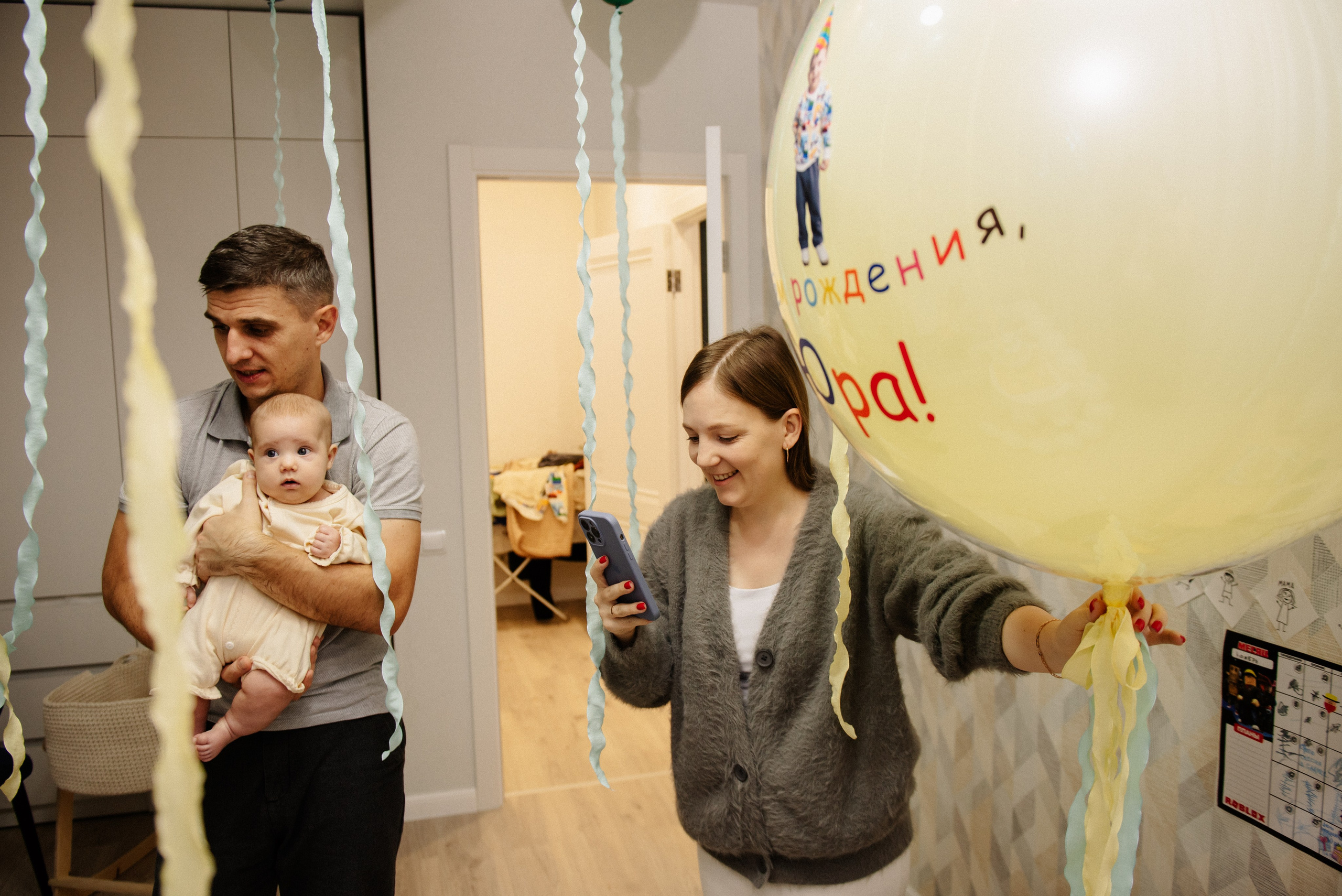 Дни Рождения. Ph.proulints