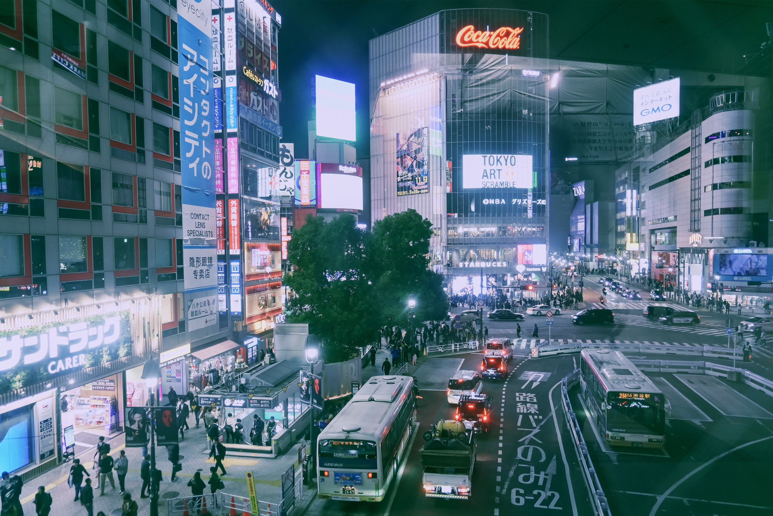 Tokyo night street. Iraogo