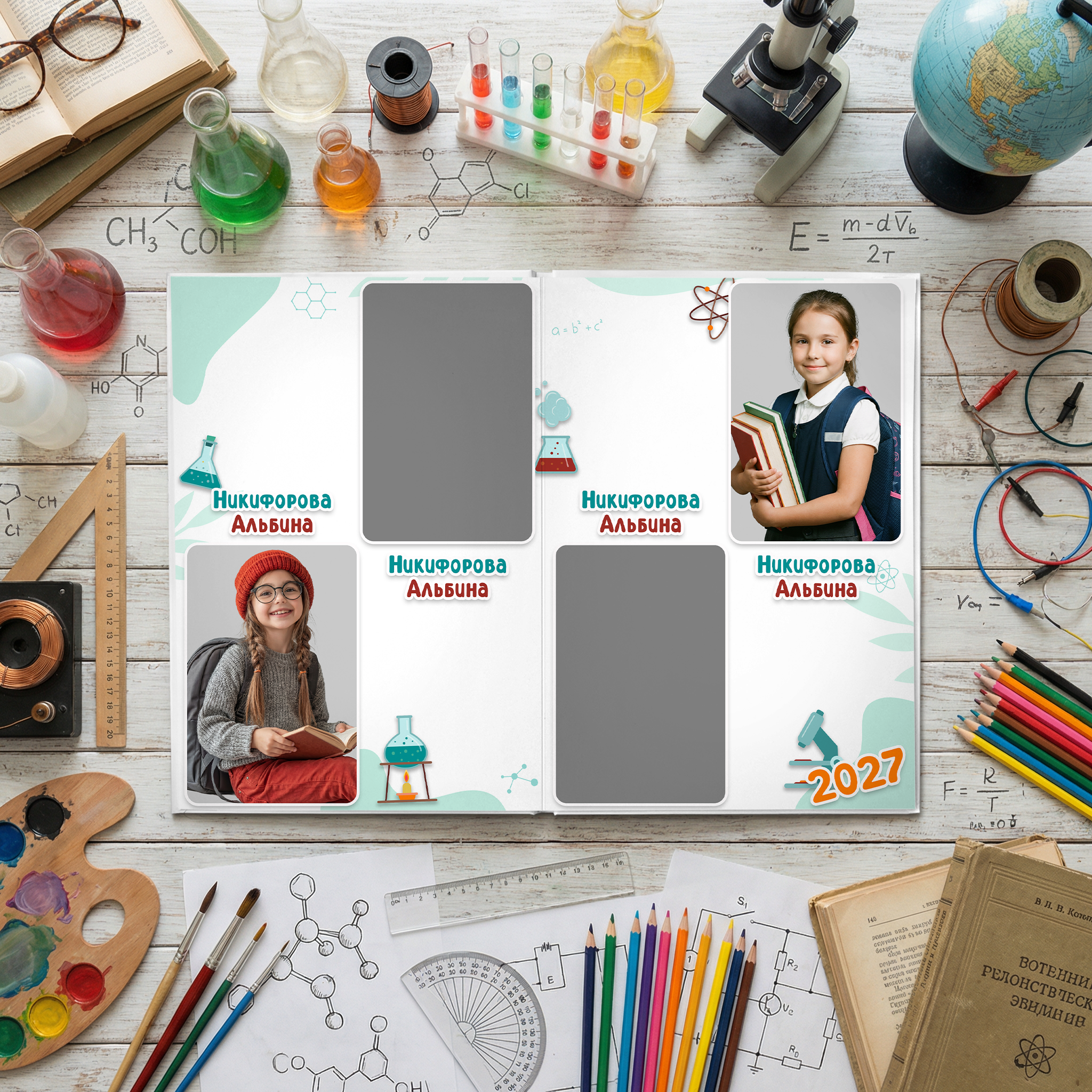 037 Уникум II. Дизайны, psd шаблоны школьных и выпускных альбомов и обложек