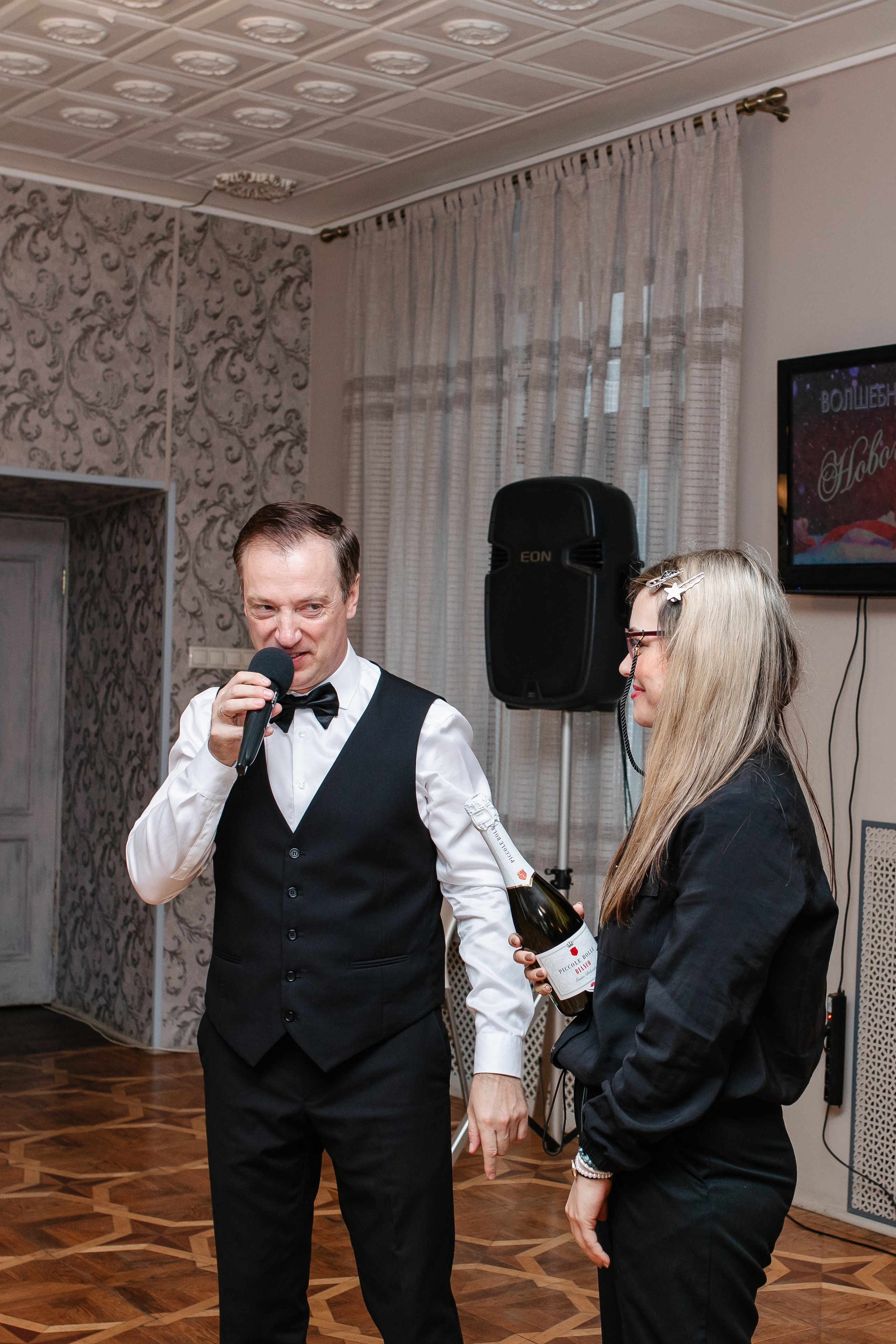 Мастер-класс для банкетных ведущих. Октябрь 2024. Фотограф Пермь. Свадьбы. Семья и дети, школа, д. сад. Фотокниги