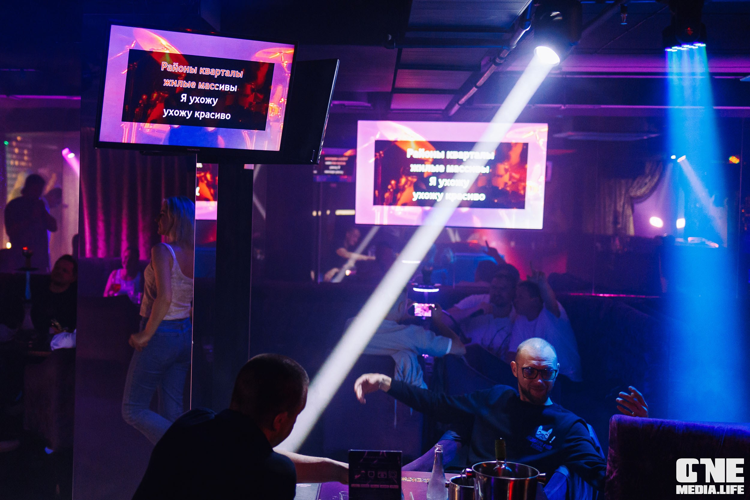 Фоторепортаж из караоке-клуба Эйфория. One Media Life: фоторепортажи, фотоотчеты с мероприятий и заведений