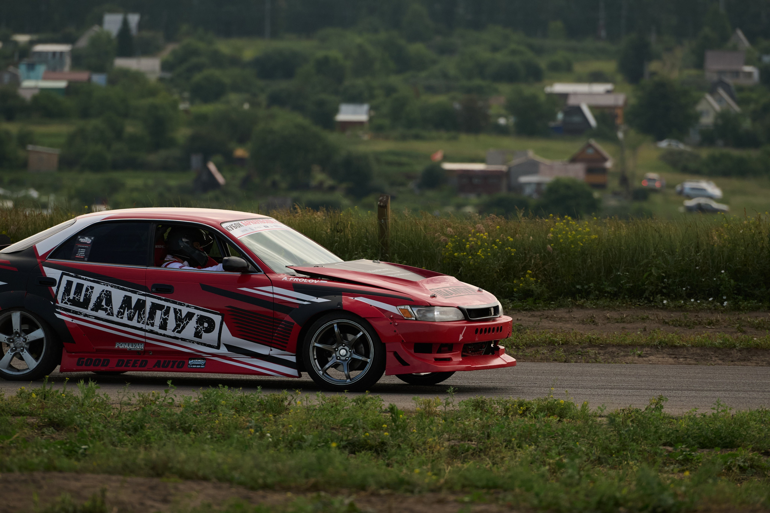 2 этап кубка Ракеты 2025 год. Сергей Богомолов. Свадебный и семейный фотограф