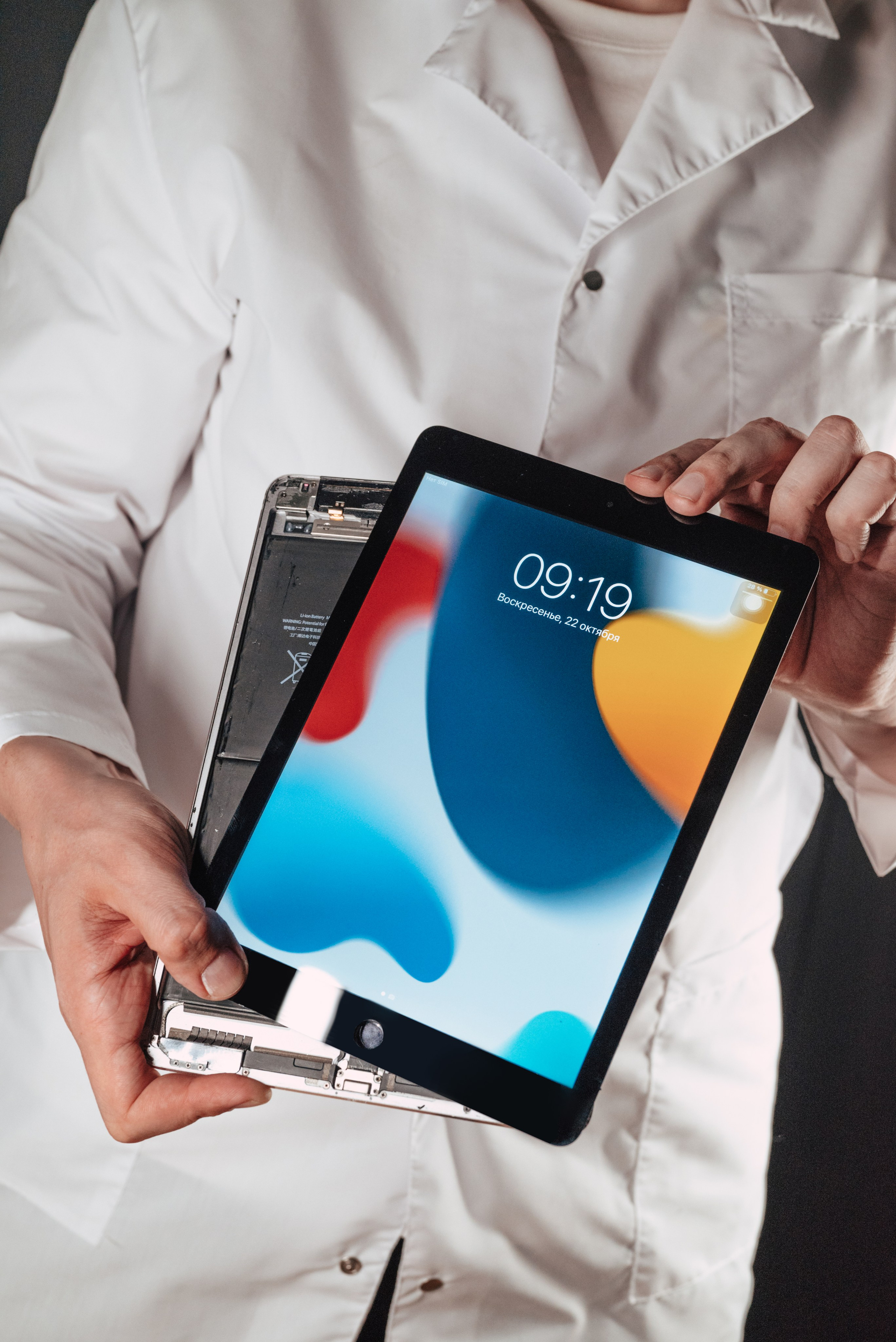 Ремонт техники. Юлия Суббоцкая