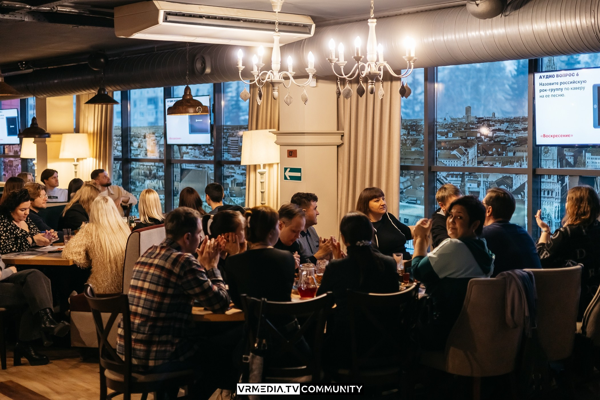 Ресторан «Мюнхен»: Эйнштейн Party