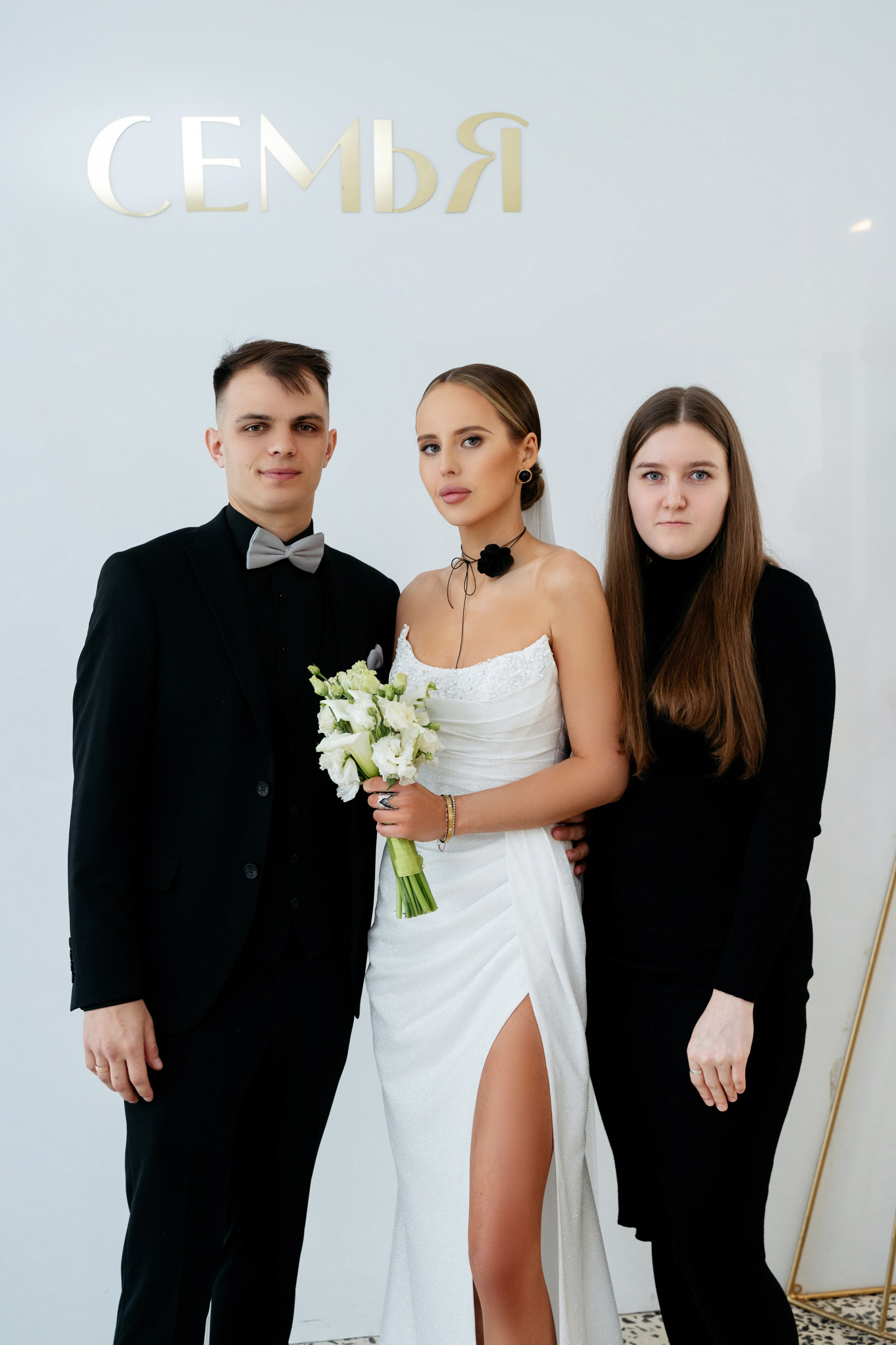 Евгений & Ксения. Фотограф Самара Одинокова Ангелина