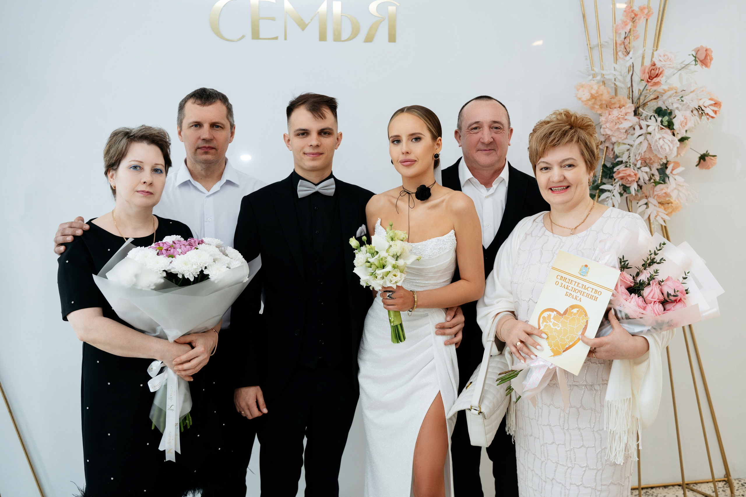 Евгений & Ксения. Фотограф Самара Одинокова Ангелина