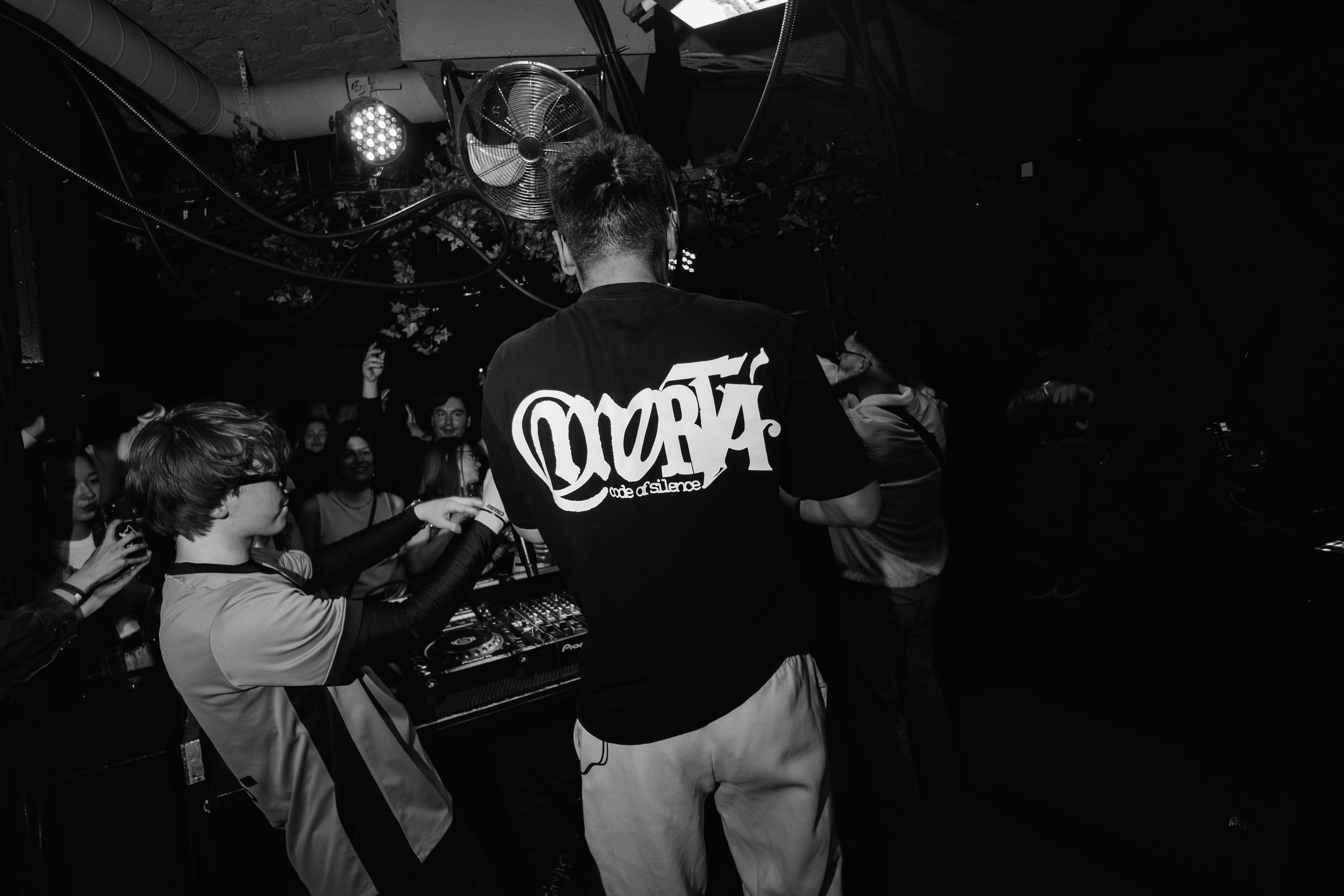 «Семья» х NIMAN / 2025. Саша Копылов, фотограф в Казани