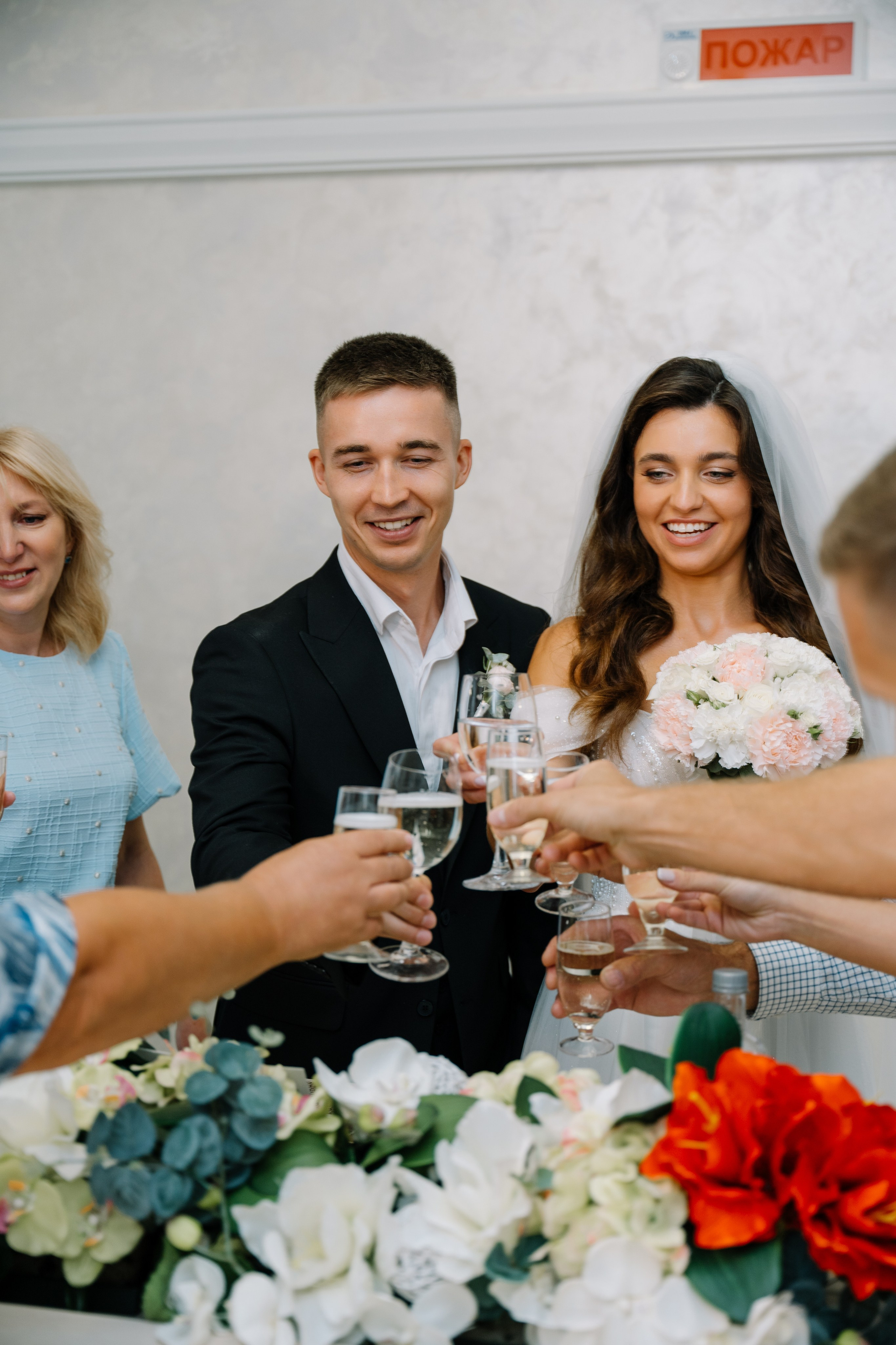 Иван & Оксана