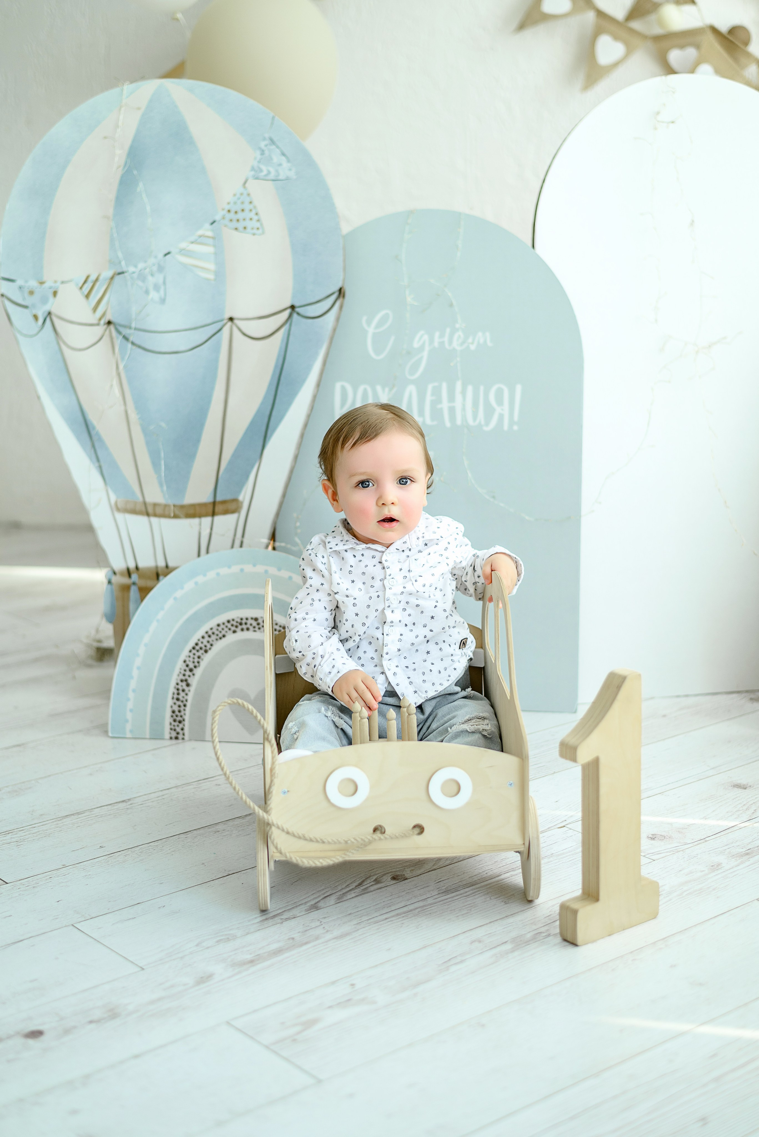 Фотосессия годика. Фотограф в Калуге Марина Афанасьева