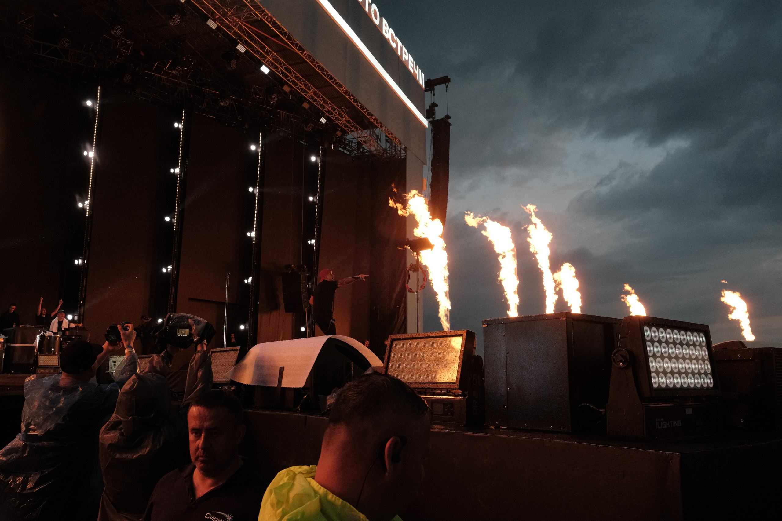 «VK-Fest». Фотограф Мария Хлебникова Санкт-Петербург Москва