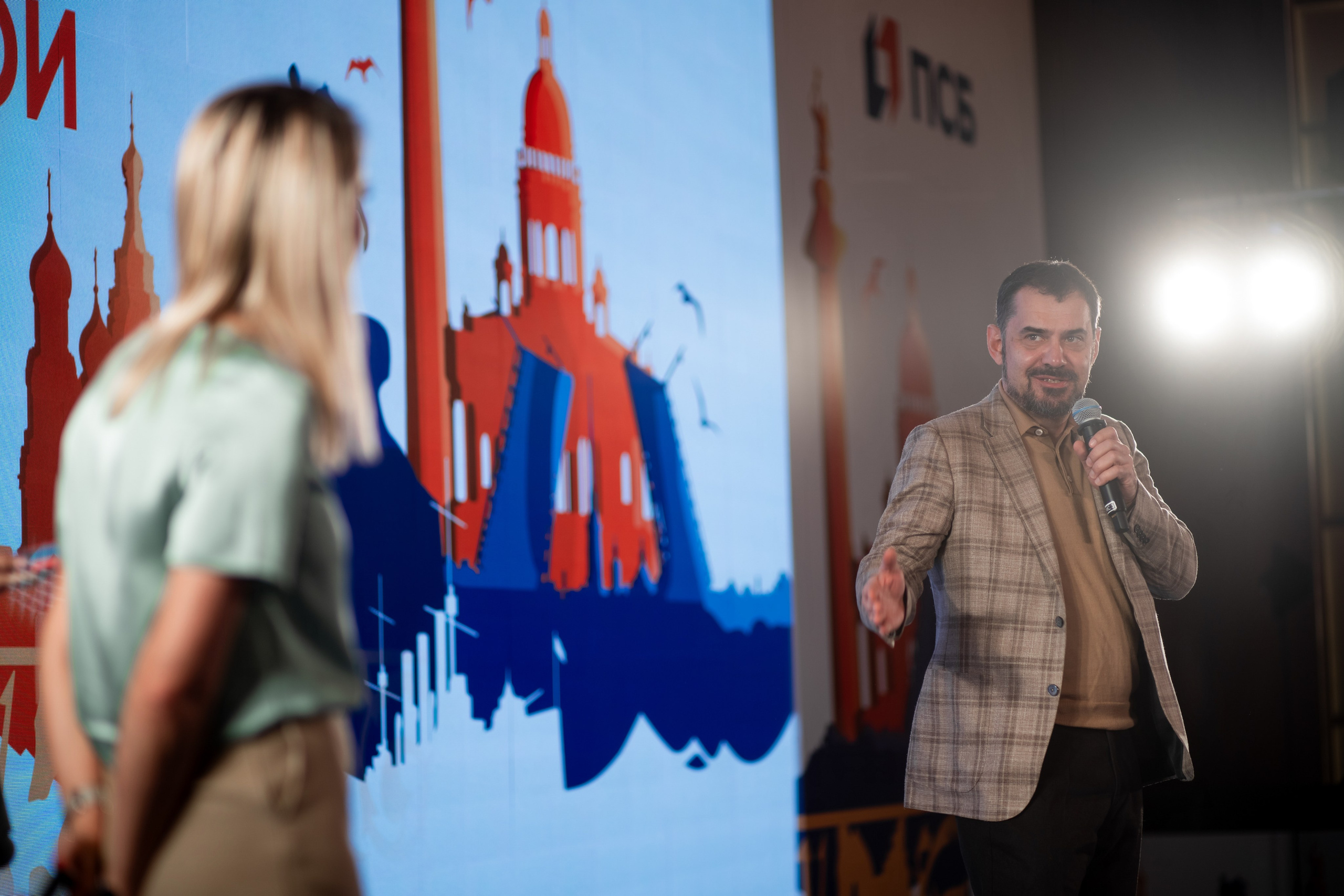 Конференция ПСБ банка. Фотограф и видеограф Евгений Романов Санкт-Петербург