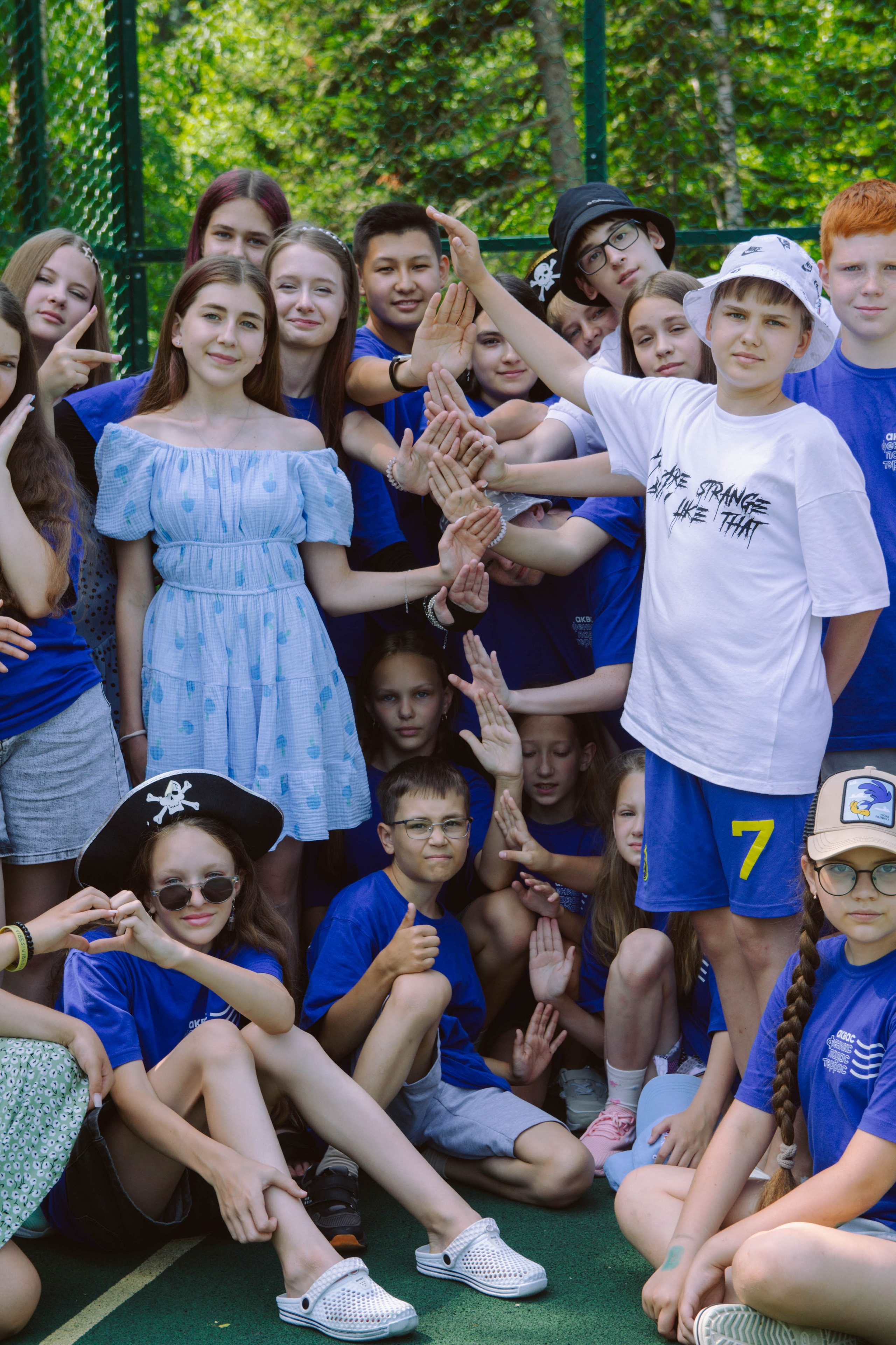 Лагерь. Главная